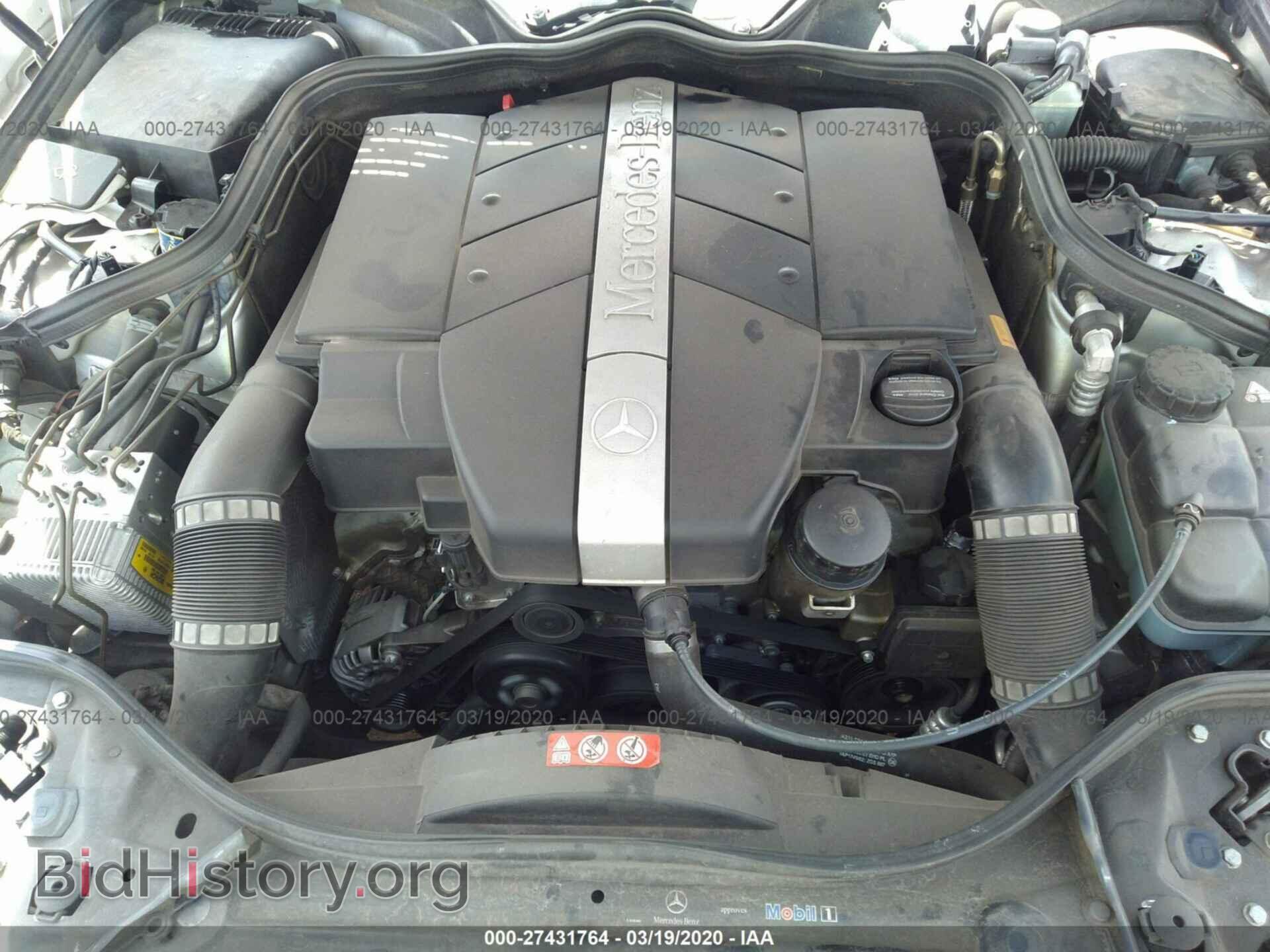 2004 MERCEDES-BENZ E - VIN: WDBUF65J84A542871 - Фото 10