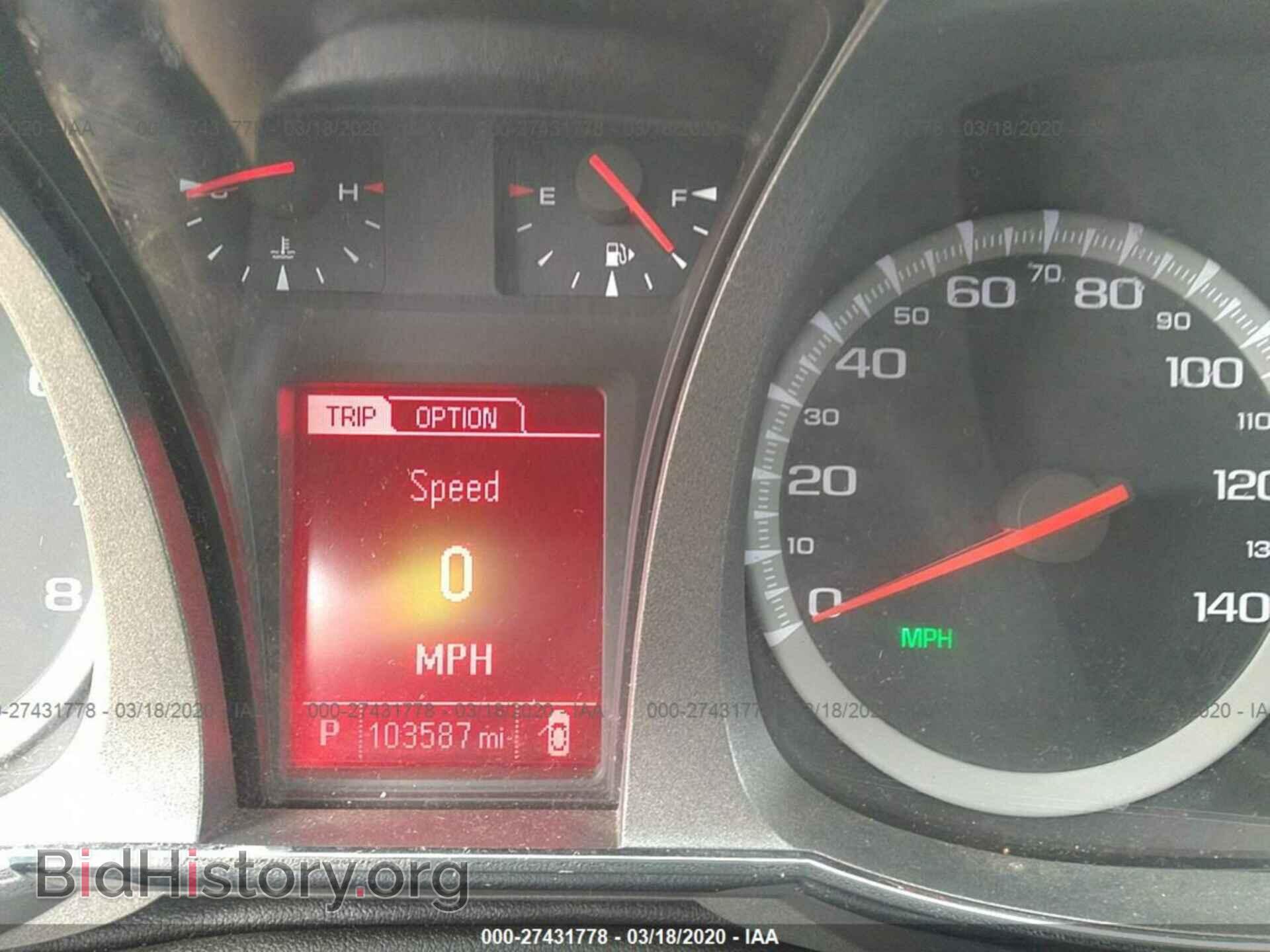 2013 GMC TERRAIN - VIN: 2GKFLREK6D6388059 - Photo 7