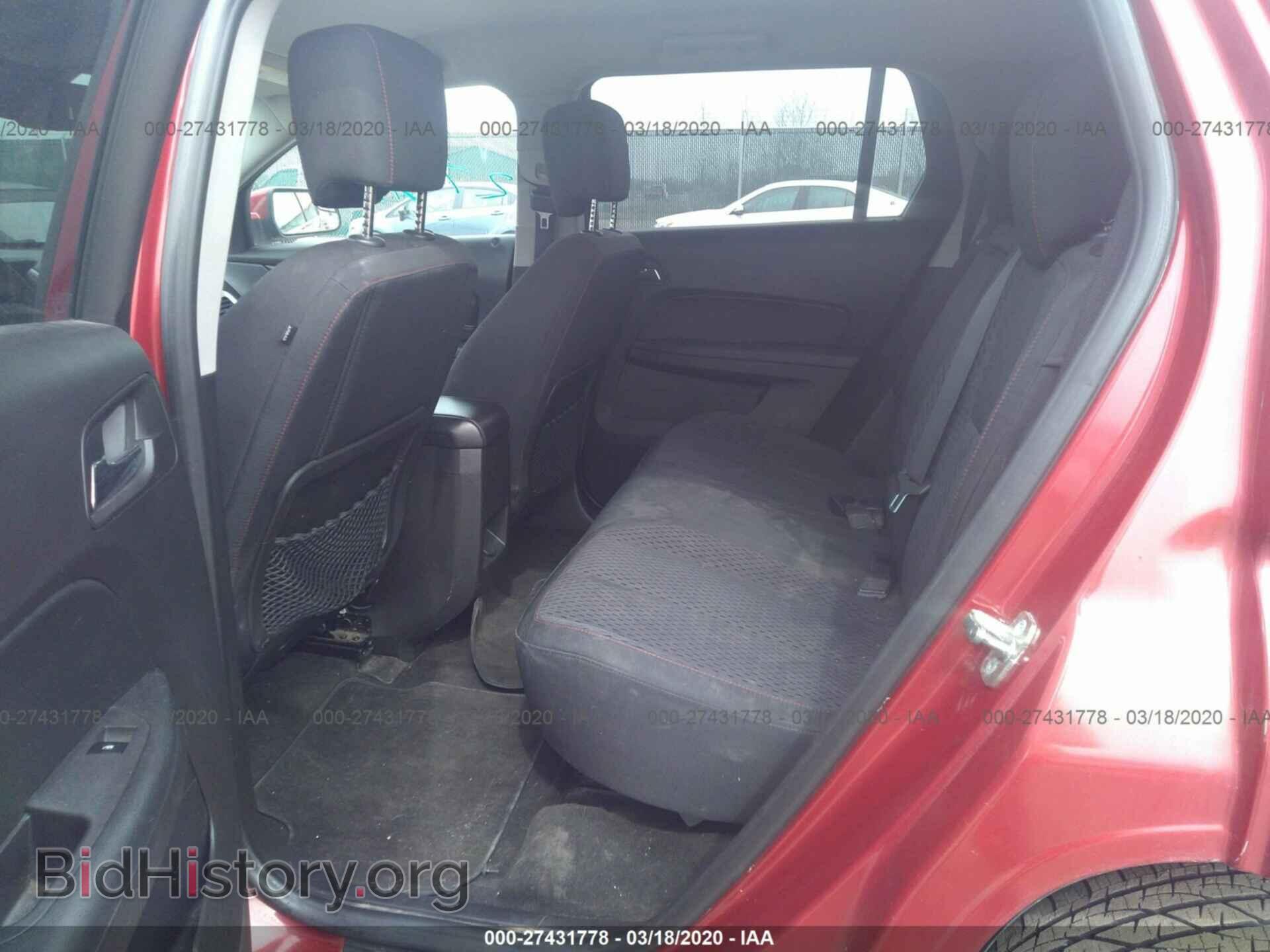 2013 GMC TERRAIN - VIN: 2GKFLREK6D6388059 - Photo 8