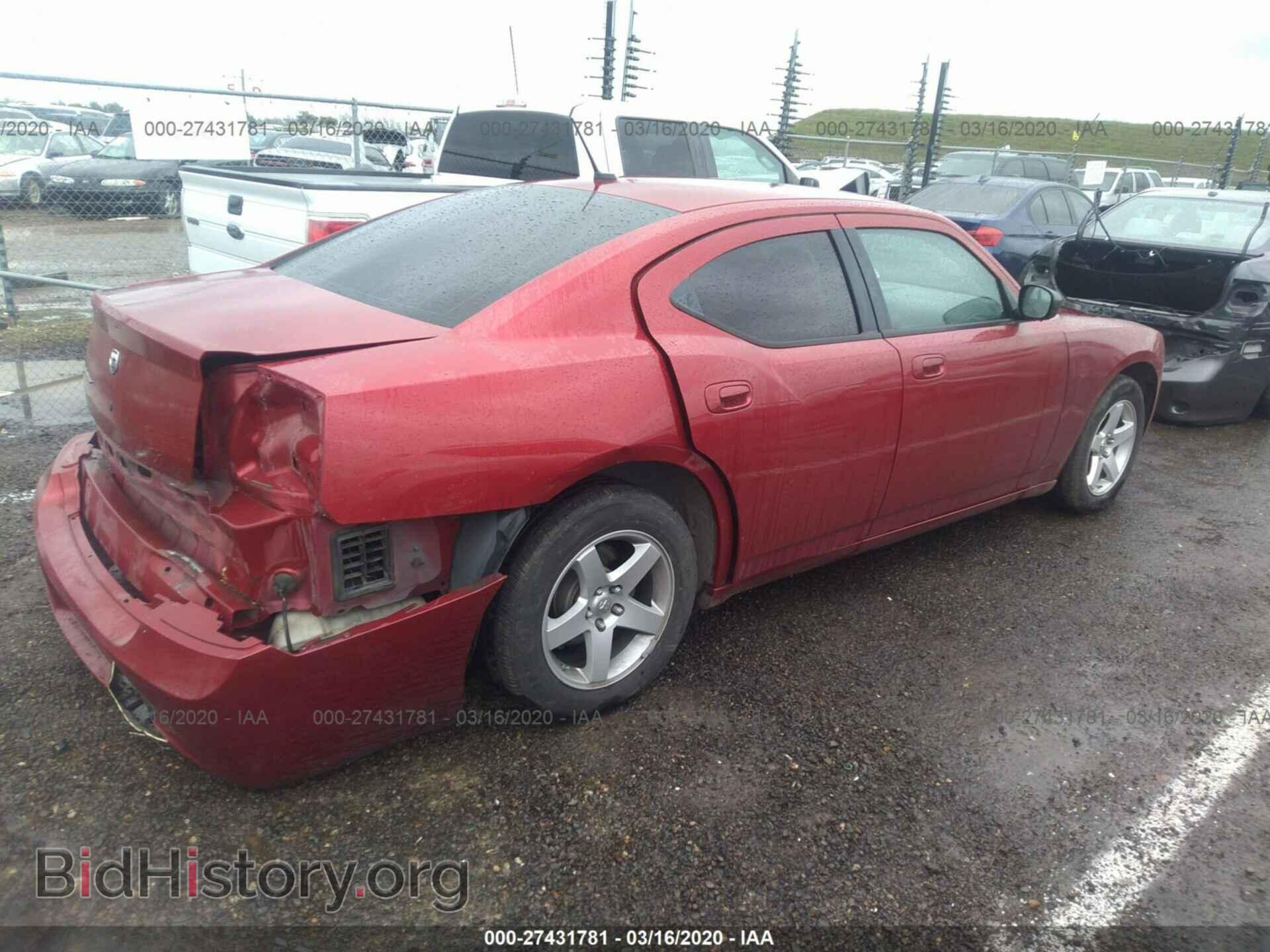 2008 DODGE CHARGER - VIN: 2B3KA43G38H200322 - Фото 4