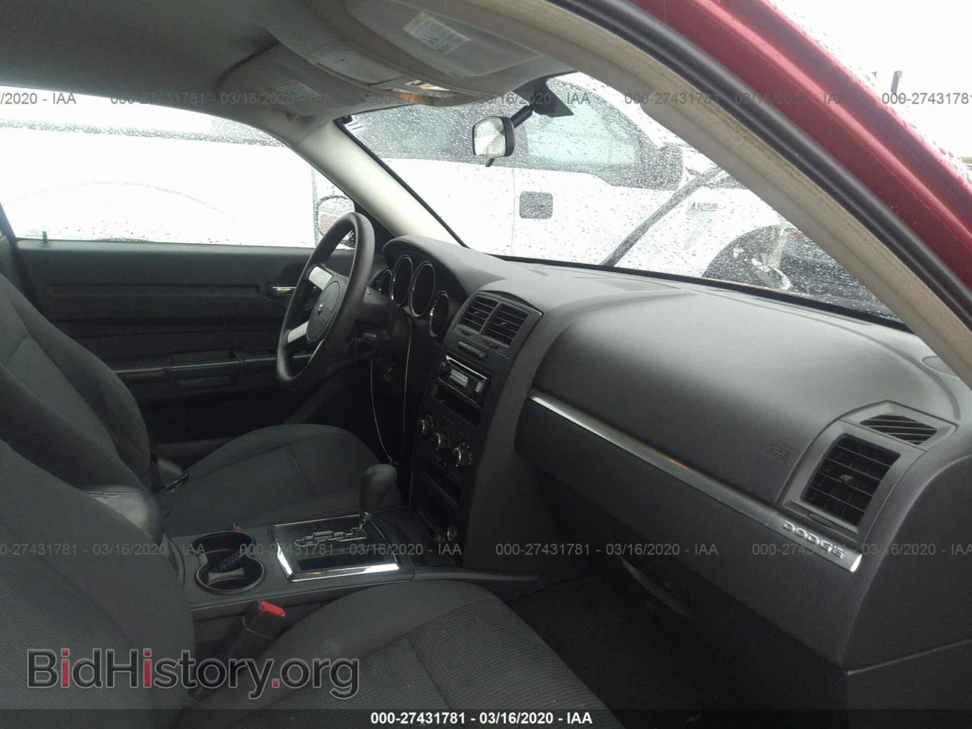 2008 DODGE CHARGER - VIN: 2B3KA43G38H200322 - Фото 5