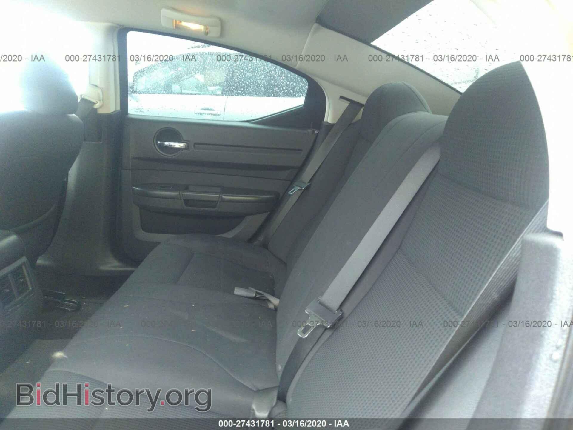 2008 DODGE CHARGER - VIN: 2B3KA43G38H200322 - Фото 8
