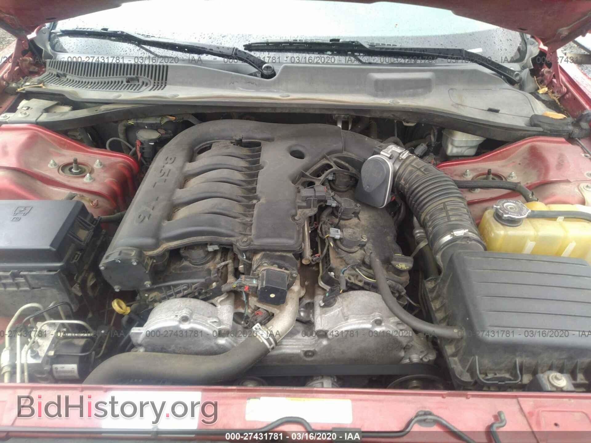 2008 DODGE CHARGER - VIN: 2B3KA43G38H200322 - Фото 10