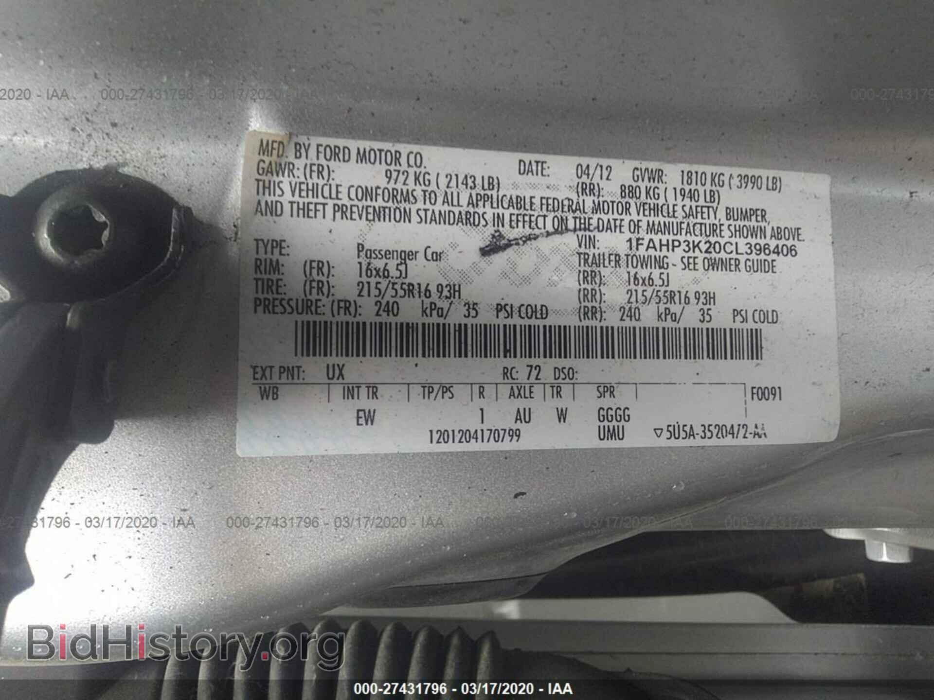2012 FORD FOCUS - VIN: 1FAHP3K20CL396406 - Фото 9