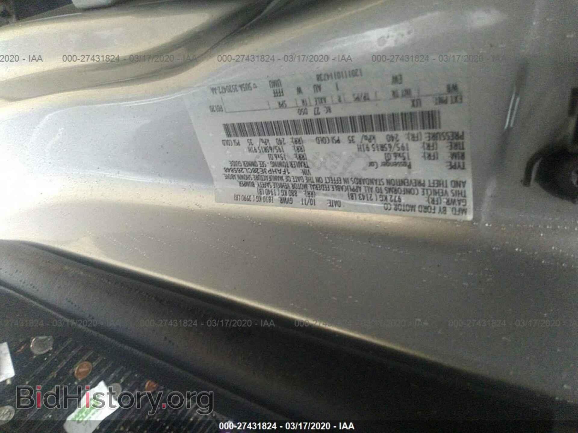2012 FORD FOCUS - VIN: 1FAHP3E28CL265848 - Photo 9