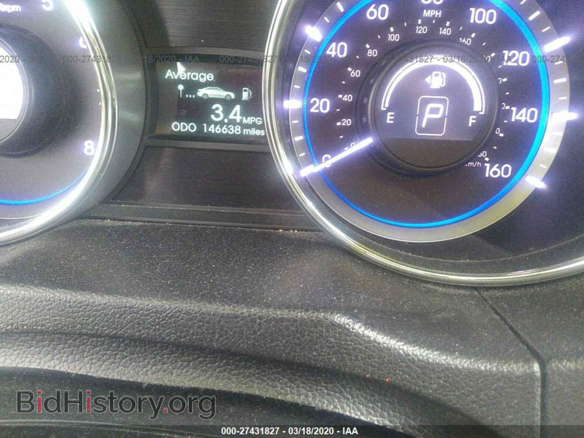 2012 HYUNDAI SONATA - VIN: 5NPEB4AC7CH494672 - Photo 7