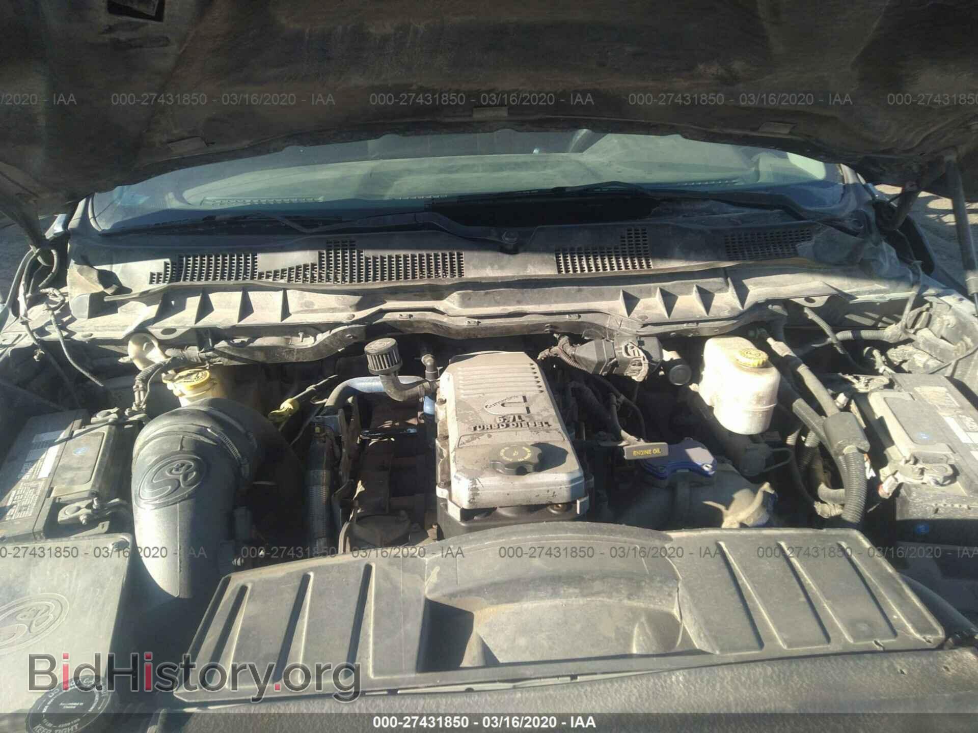 2011 DODGE RAM 3500 - VIN: 3D73Y3CL7BG622287 - Фото 10