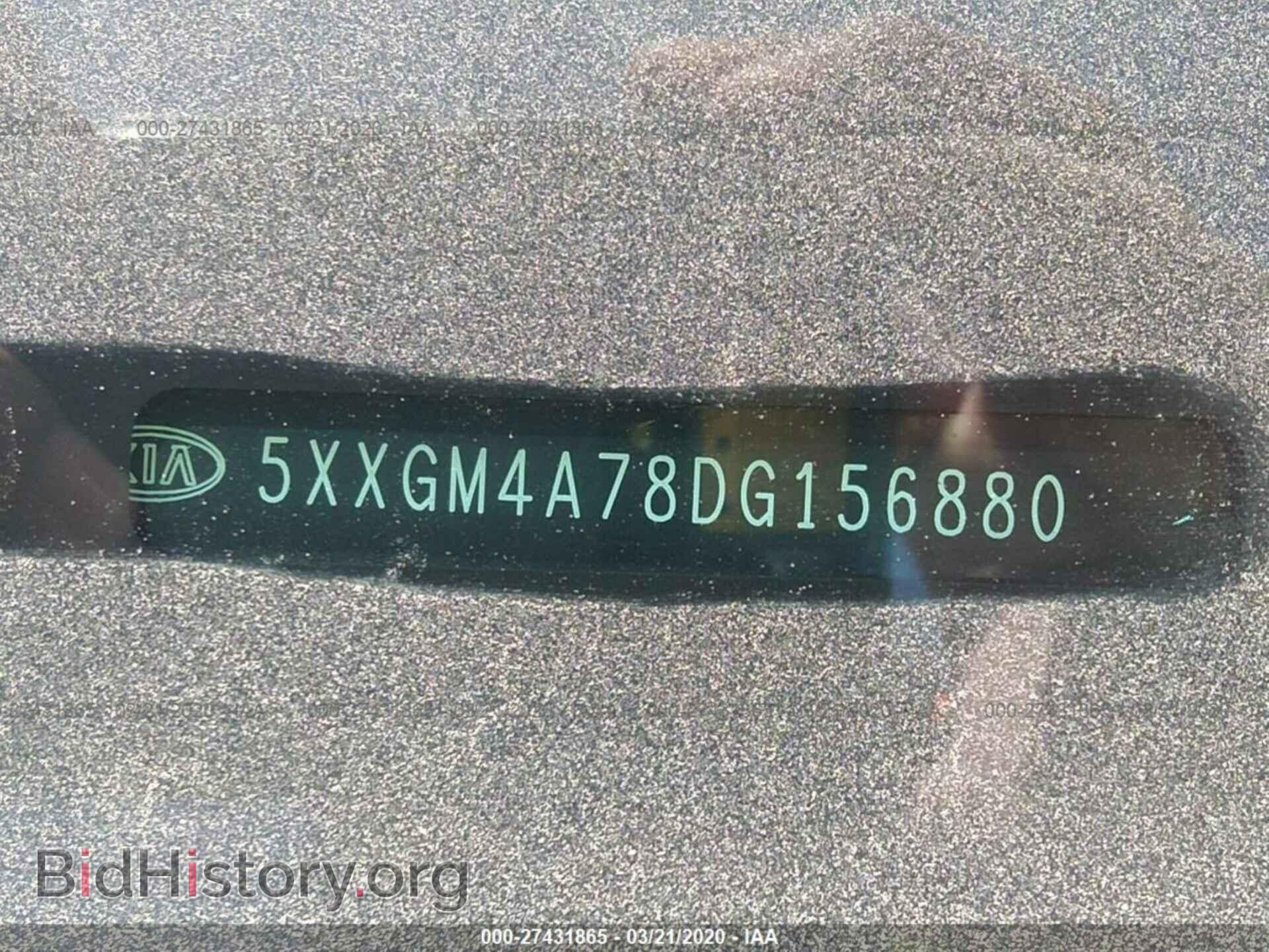 2013 KIA OPTIMA - VIN: 5XXGM4A78DG156880 - Фото 9