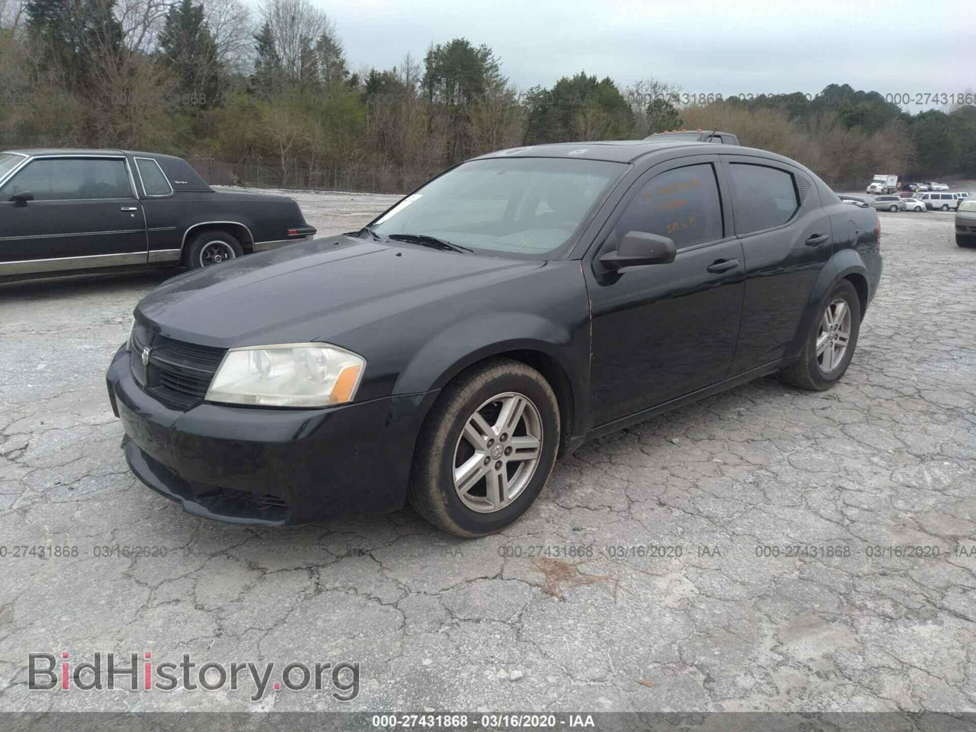 2009 DODGE AVENGER - VIN: 1B3LC56B99N538224 - Photo 2