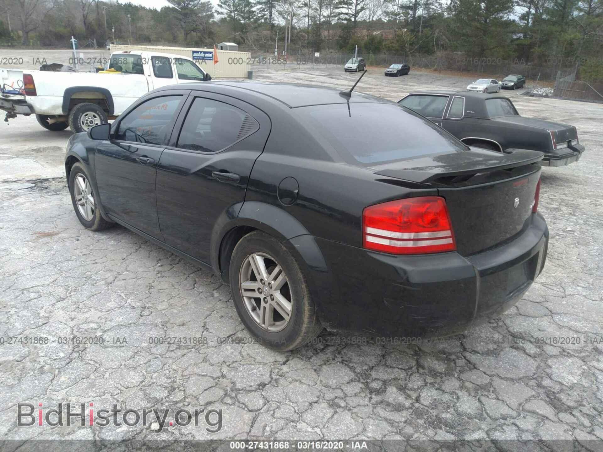 2009 DODGE AVENGER - VIN: 1B3LC56B99N538224 - Photo 3