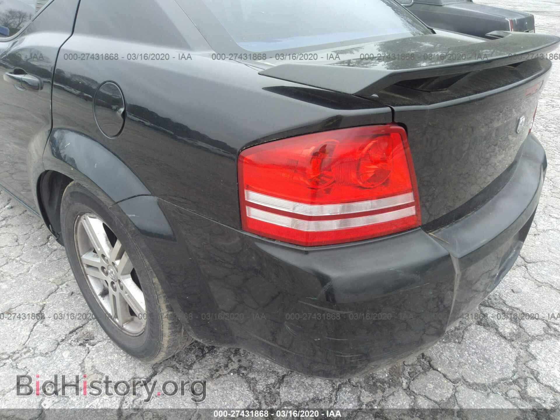 2009 DODGE AVENGER - VIN: 1B3LC56B99N538224 - Photo 6