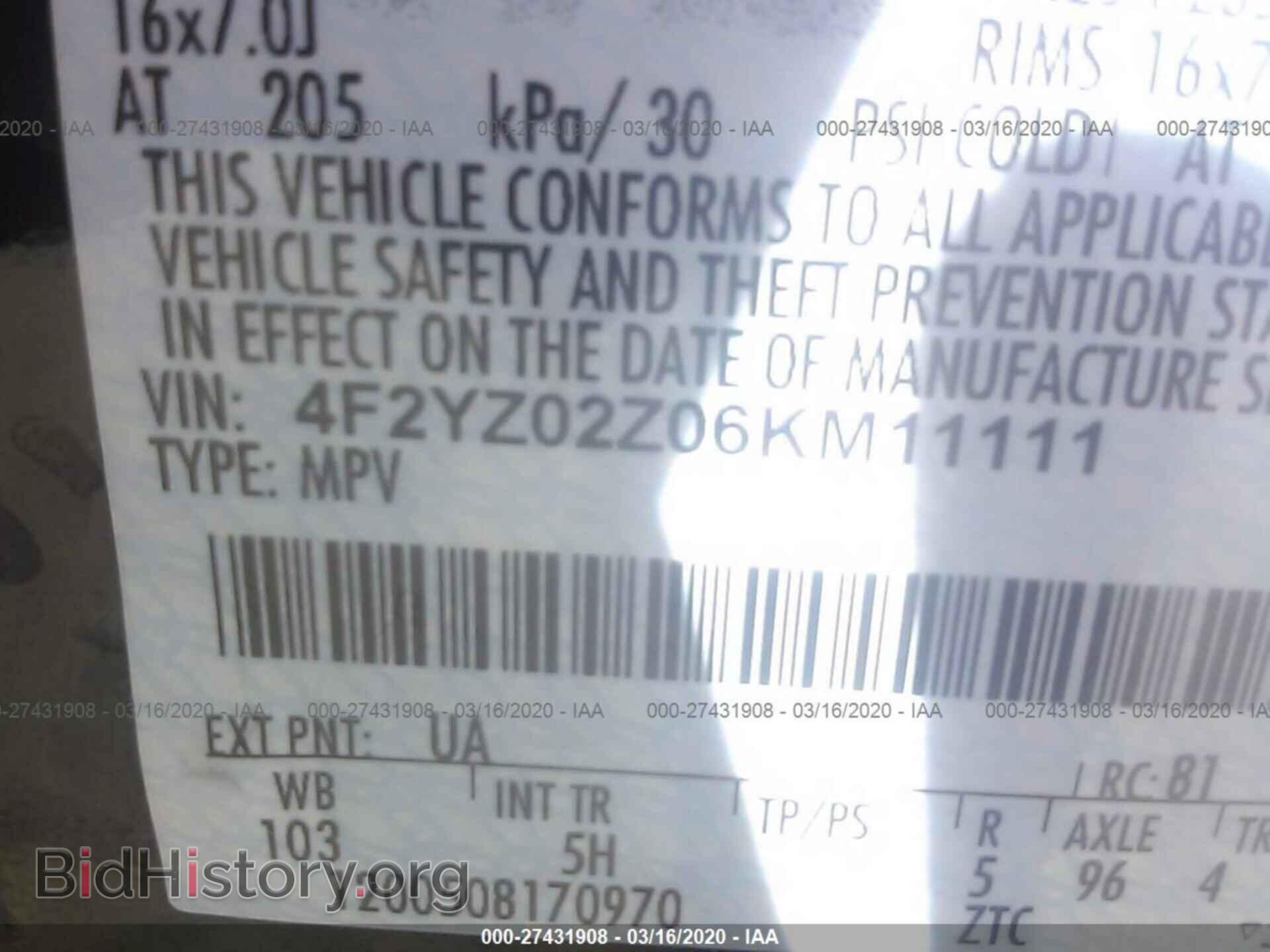 2006 MAZDA TRIBUTE - VIN: 4F2YZ02Z06KM11111 - Фото 9
