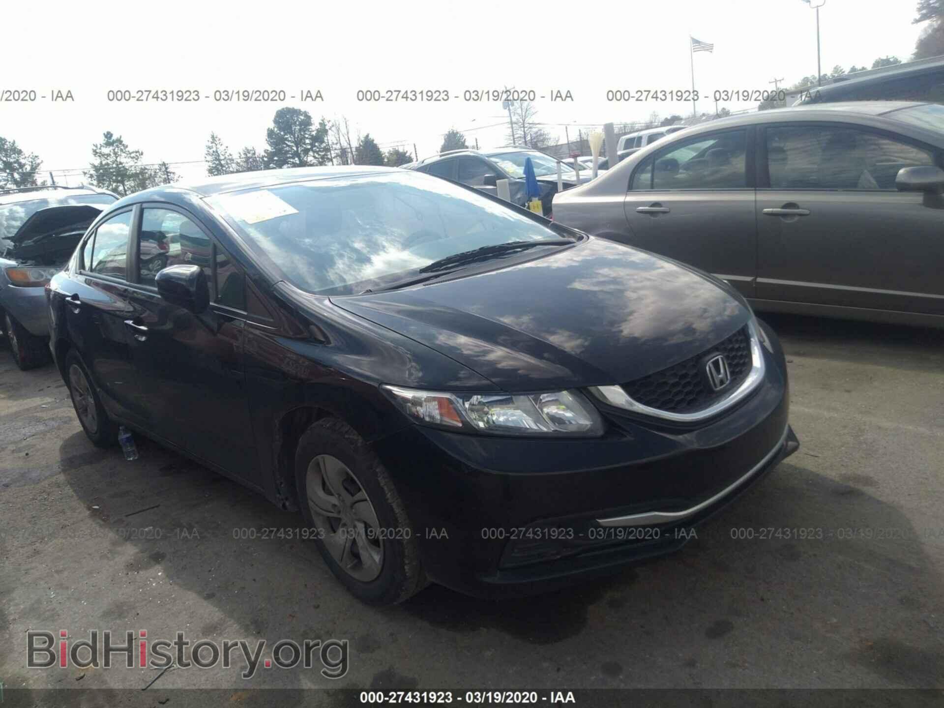 Фотография 2HGFB2F53EH525643 - HONDA CIVIC 2014