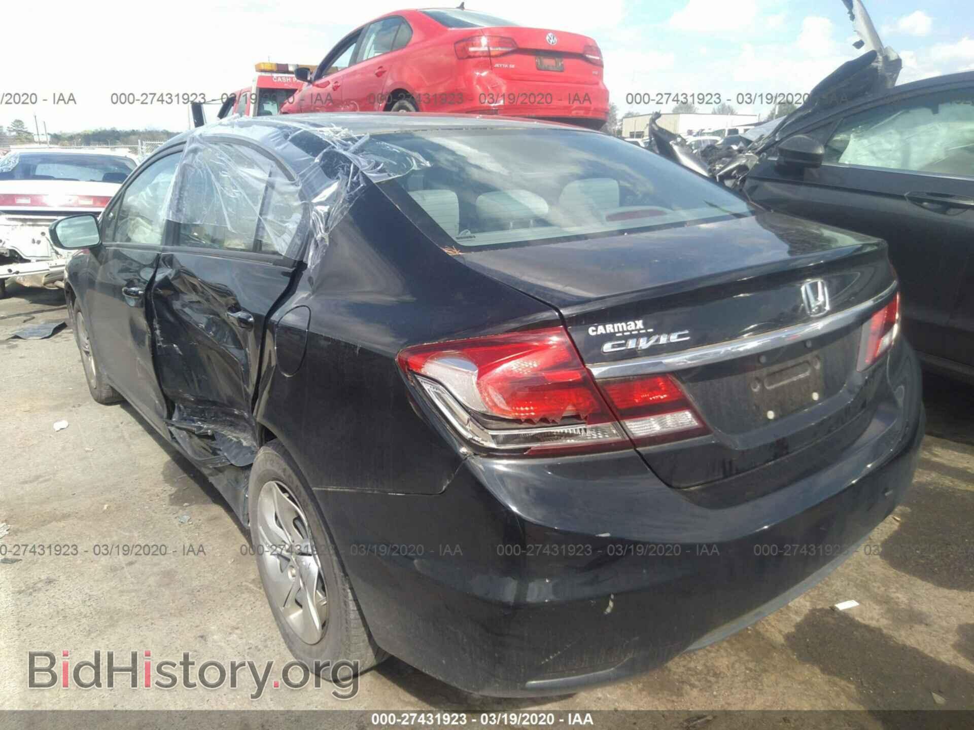 2014 HONDA CIVIC - VIN: 2HGFB2F53EH525643 - Photo 3