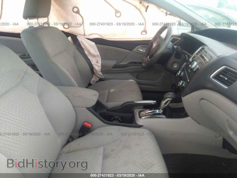 2014 Honda CIVIC (VIN 2HGFB2F53EH525643) — фото 5 из 11