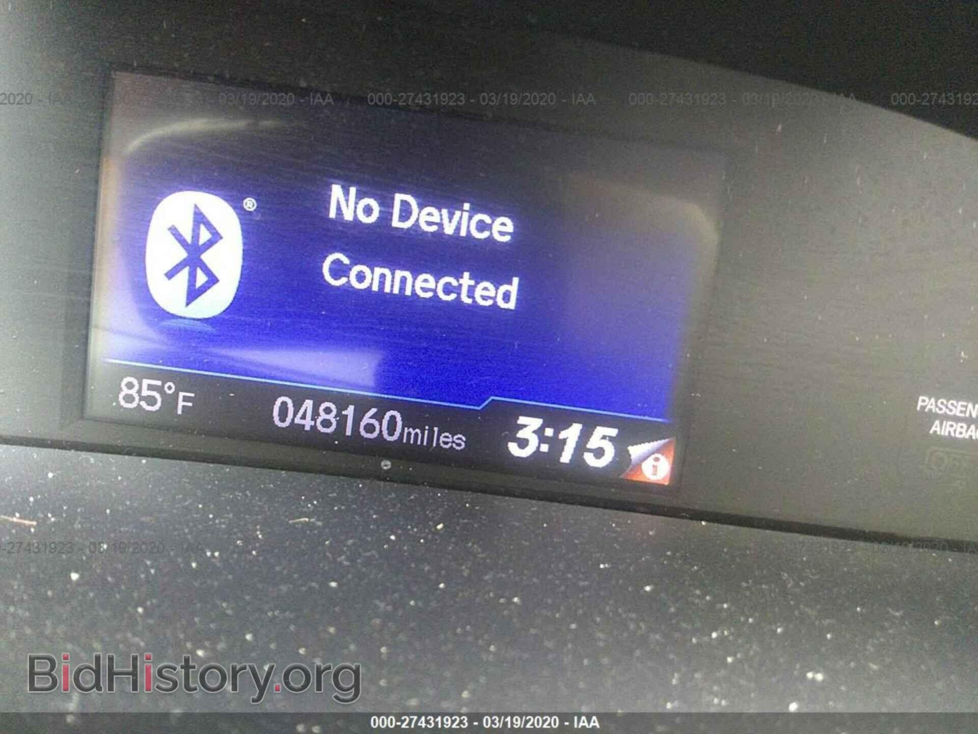 2014 HONDA CIVIC - VIN: 2HGFB2F53EH525643 - Photo 7