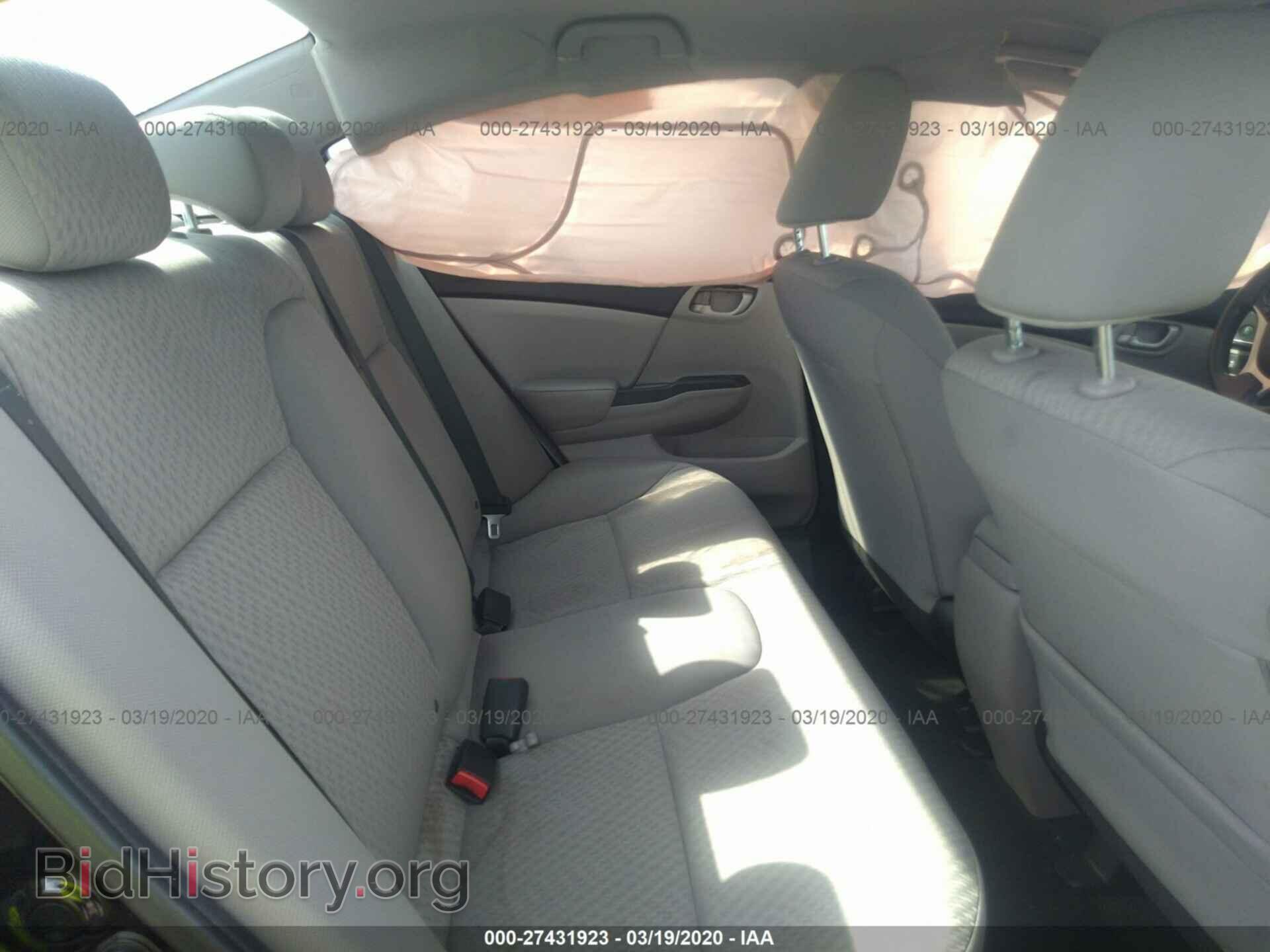 2014 HONDA CIVIC - VIN: 2HGFB2F53EH525643 - Photo 8