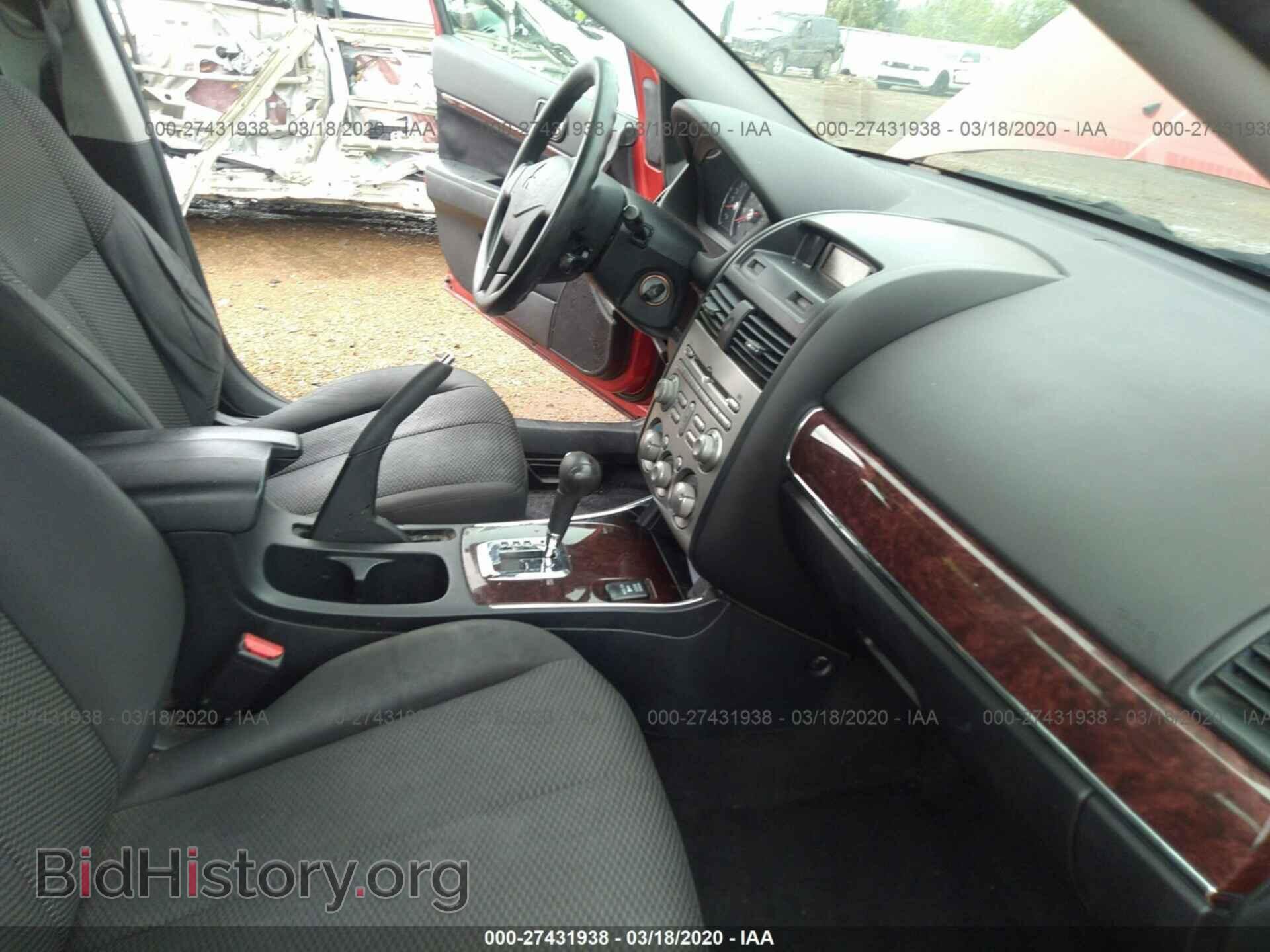 2012 MITSUBISHI GALANT - VIN: 4A32B3FF4CE023107 - Фото 5