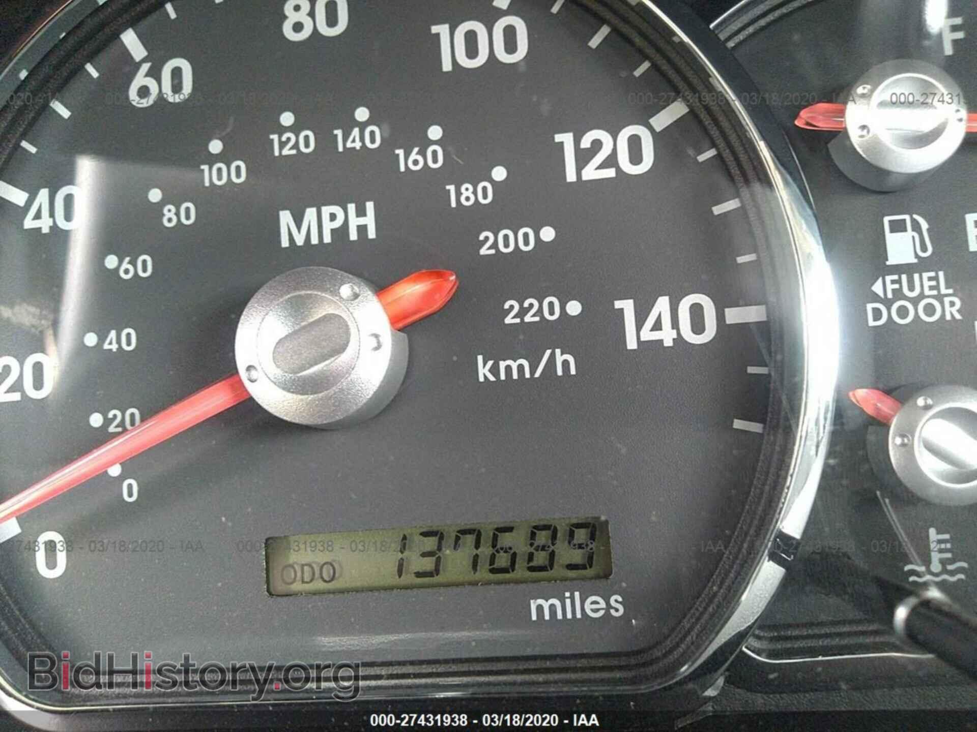 2012 MITSUBISHI GALANT - VIN: 4A32B3FF4CE023107 - Фото 7