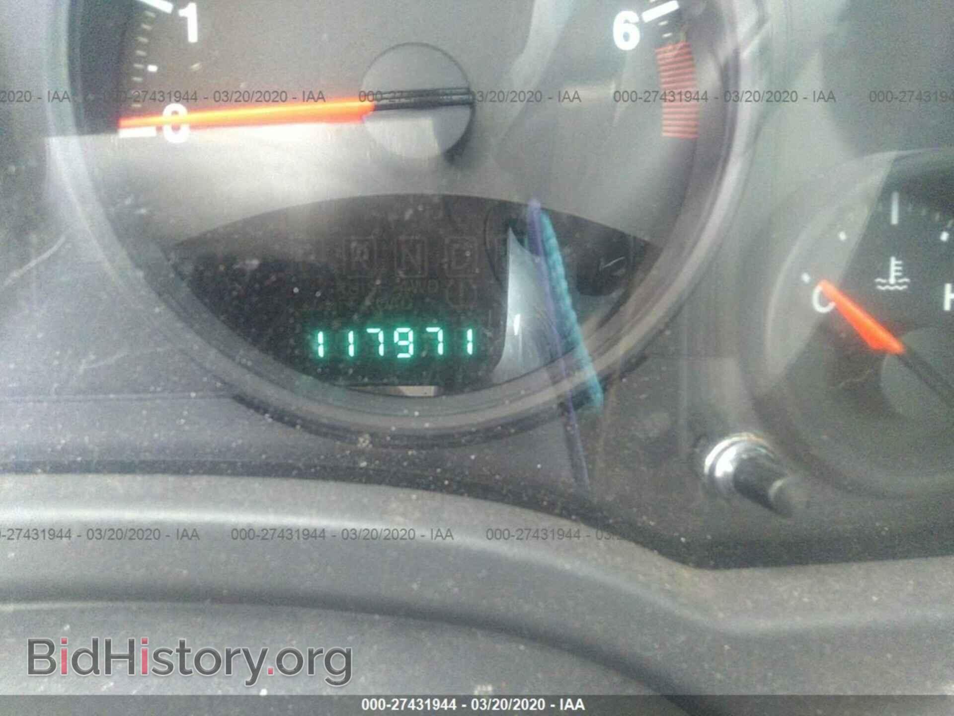 2012 JEEP COMPASS - VIN: 1C4NJCBB0CD505391 - Фото 7