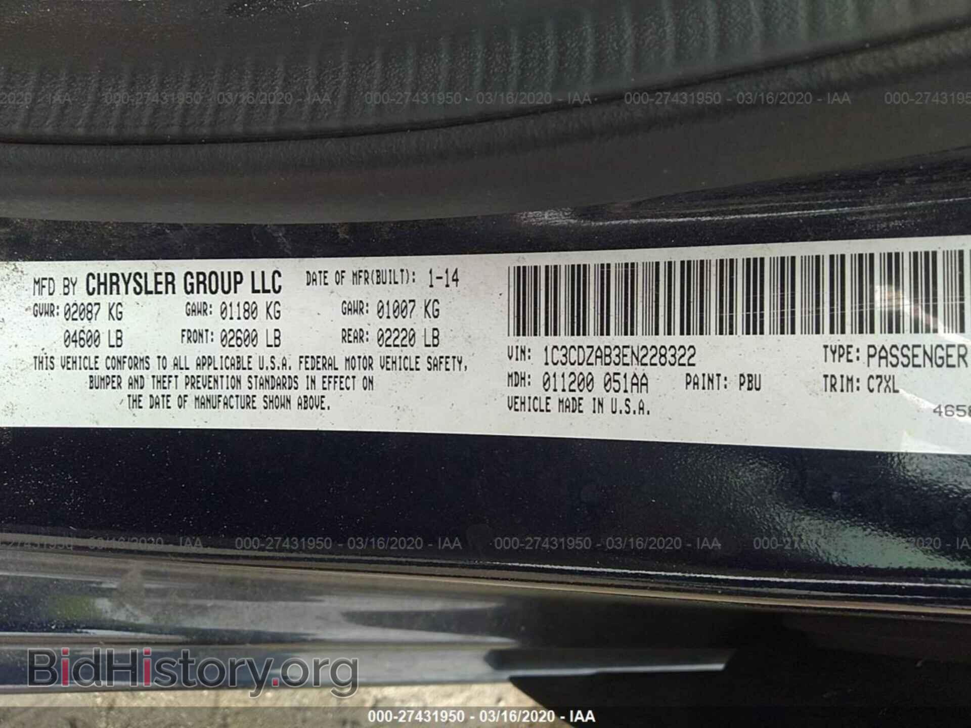 2014 DODGE AVENGER - VIN: 1C3CDZAB3EN228322 - Photo 9