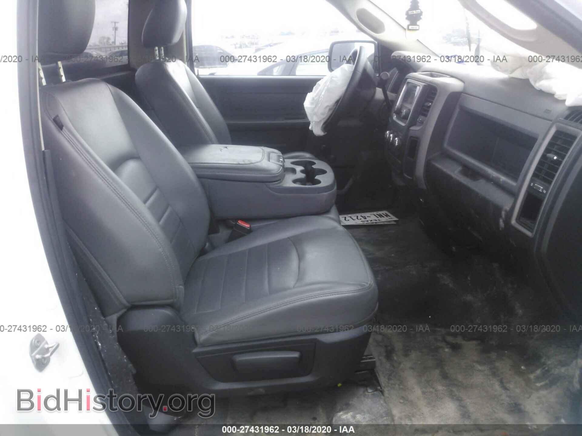 2014 RAM 1500 - VIN: 3C6JR6AT9EG331210 - Фото 8