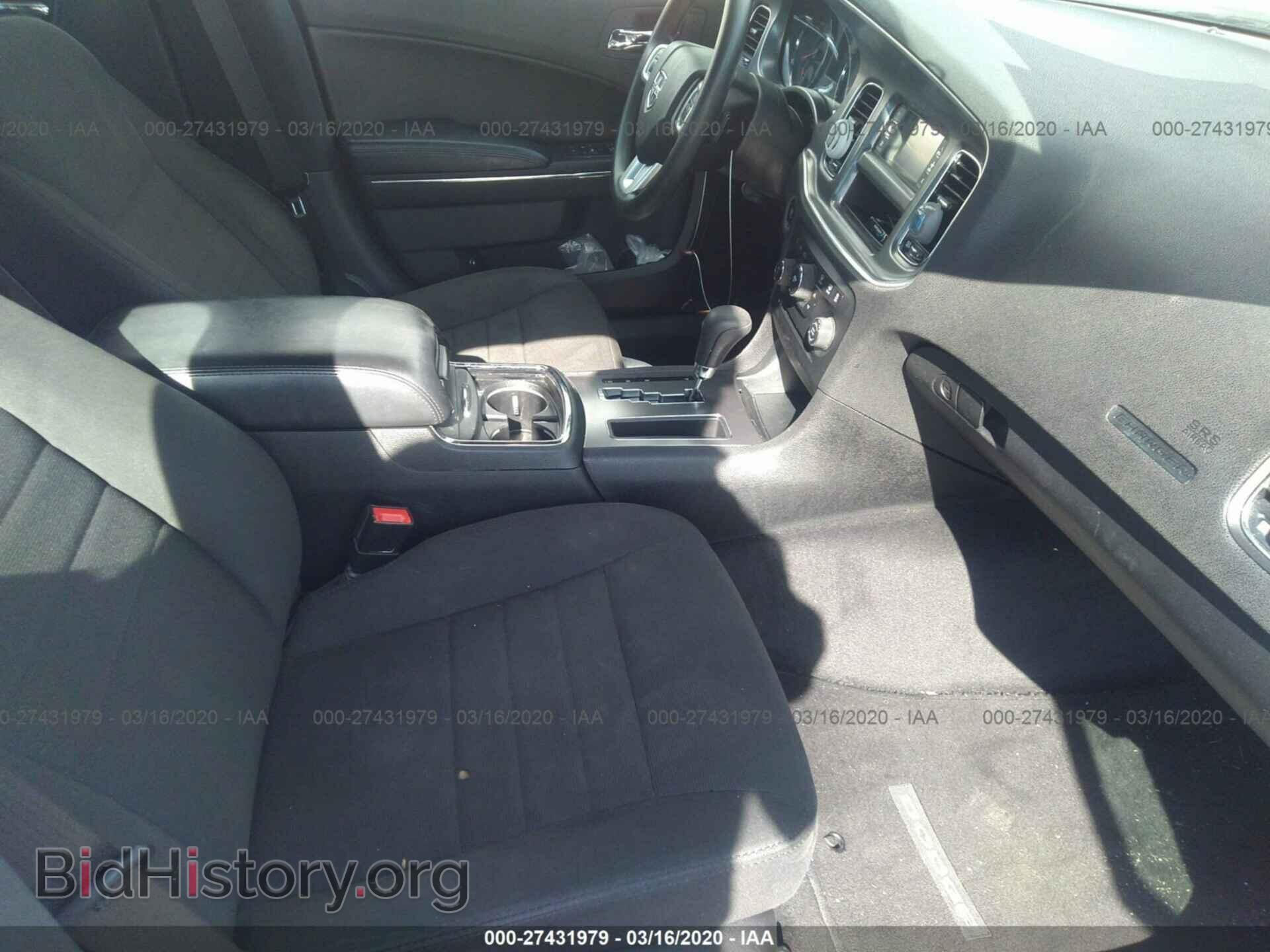 2014 DODGE CHARGER - VIN: 2C3CDXBG7EH324476 - Фото 5