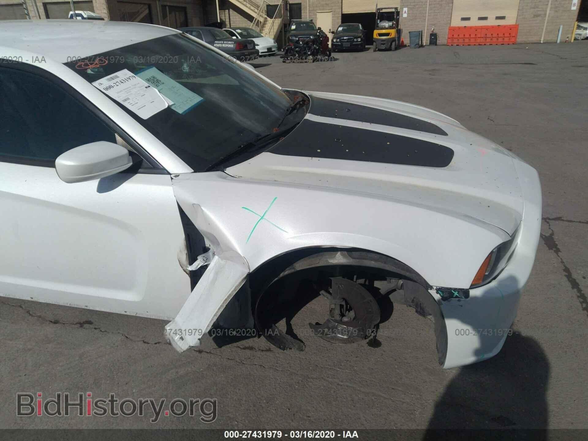 2014 DODGE CHARGER - VIN: 2C3CDXBG7EH324476 - Фото 6