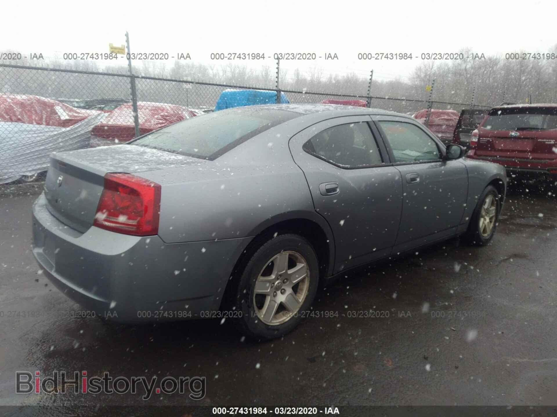 2007 DODGE CHARGER - VIN: 2B3KA43G67H847067 - Фото 4