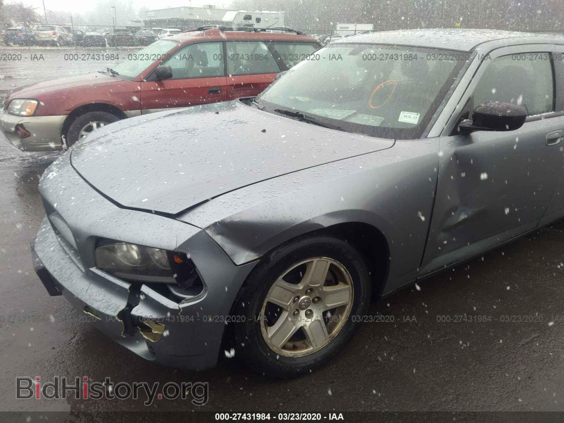 2007 DODGE CHARGER - VIN: 2B3KA43G67H847067 - Фото 6