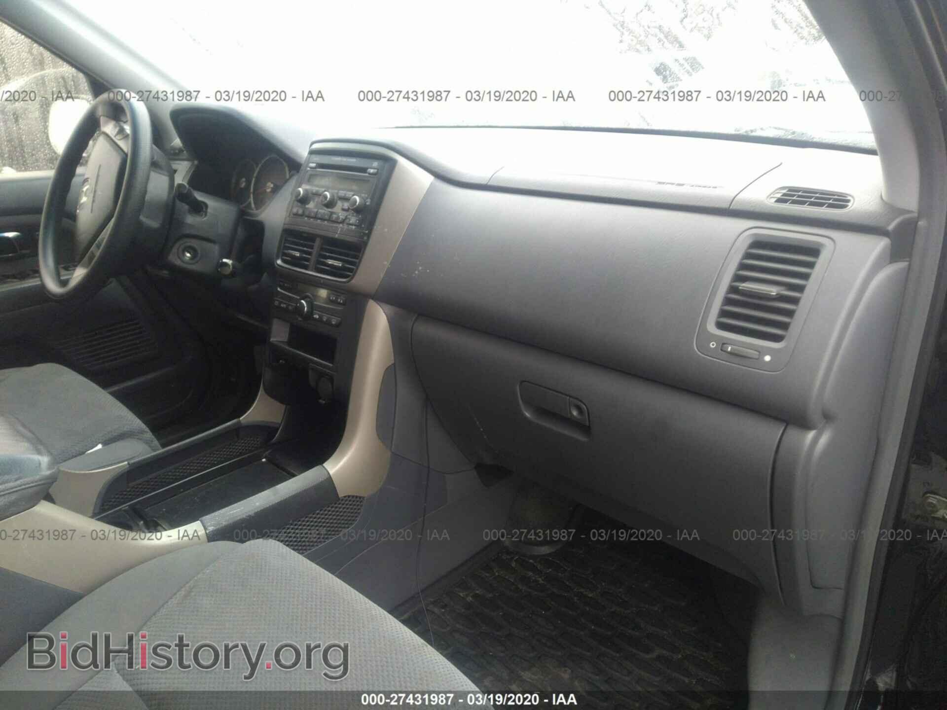 2007 HONDA PILOT - VIN: 2HKYF18487H507580 - Фото 5