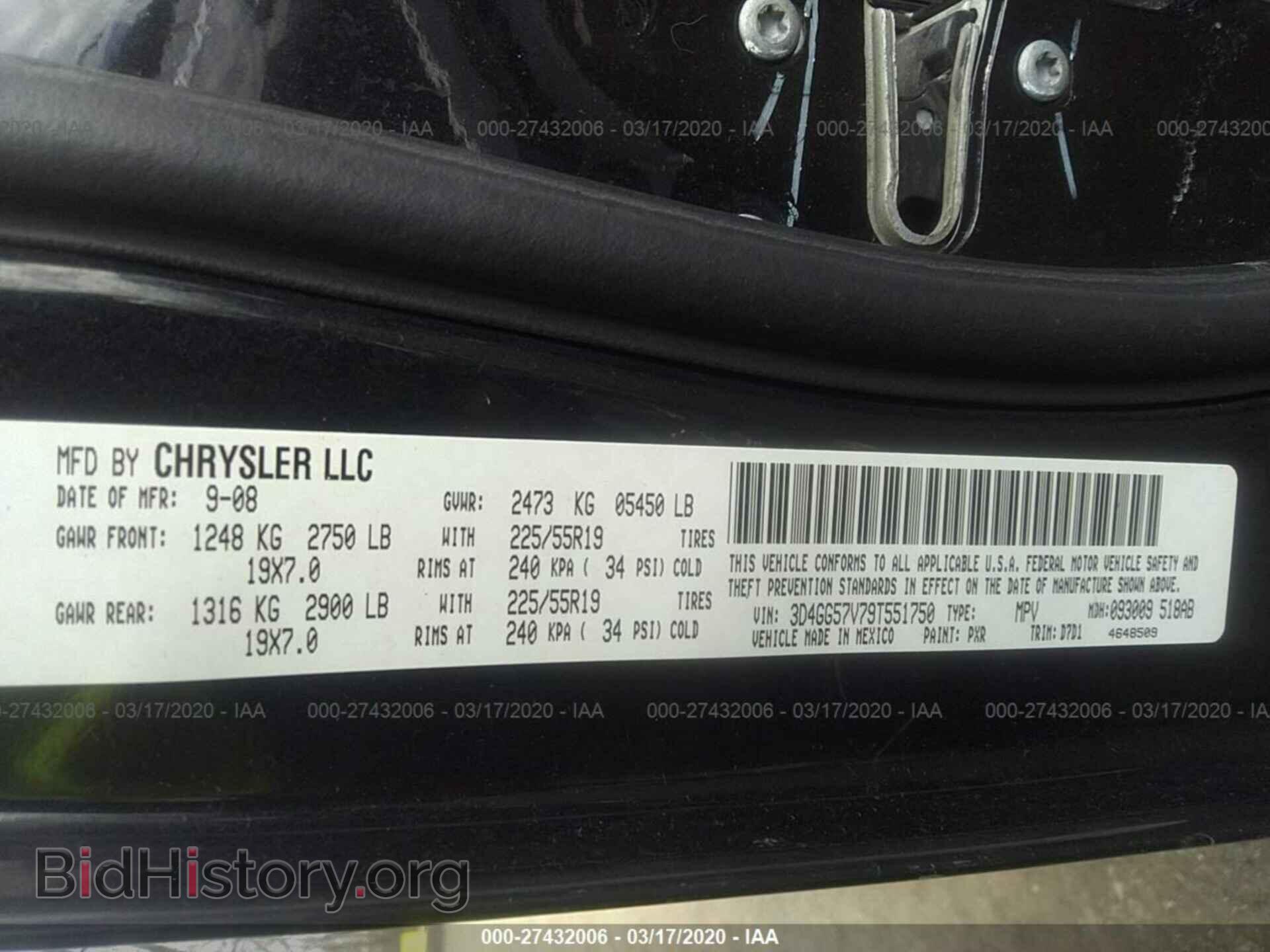 2009 DODGE JOURNEY - VIN: 3D4GG57V79T551750 - Фото 9