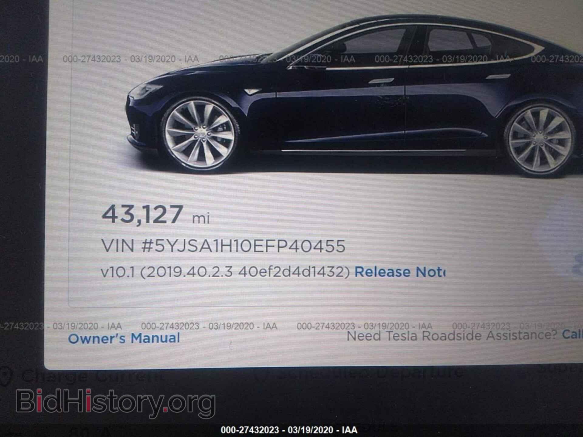 2014 TESLA MODEL S - VIN: 5YJSA1H10EFP40455 - Фото 7
