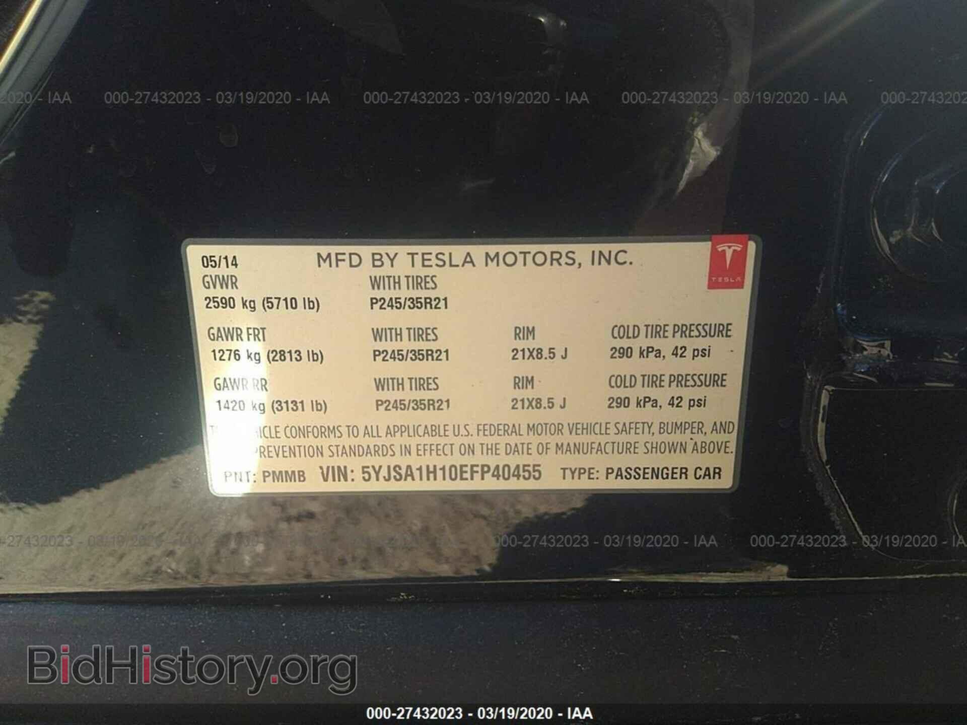 2014 TESLA MODEL S - VIN: 5YJSA1H10EFP40455 - Фото 9