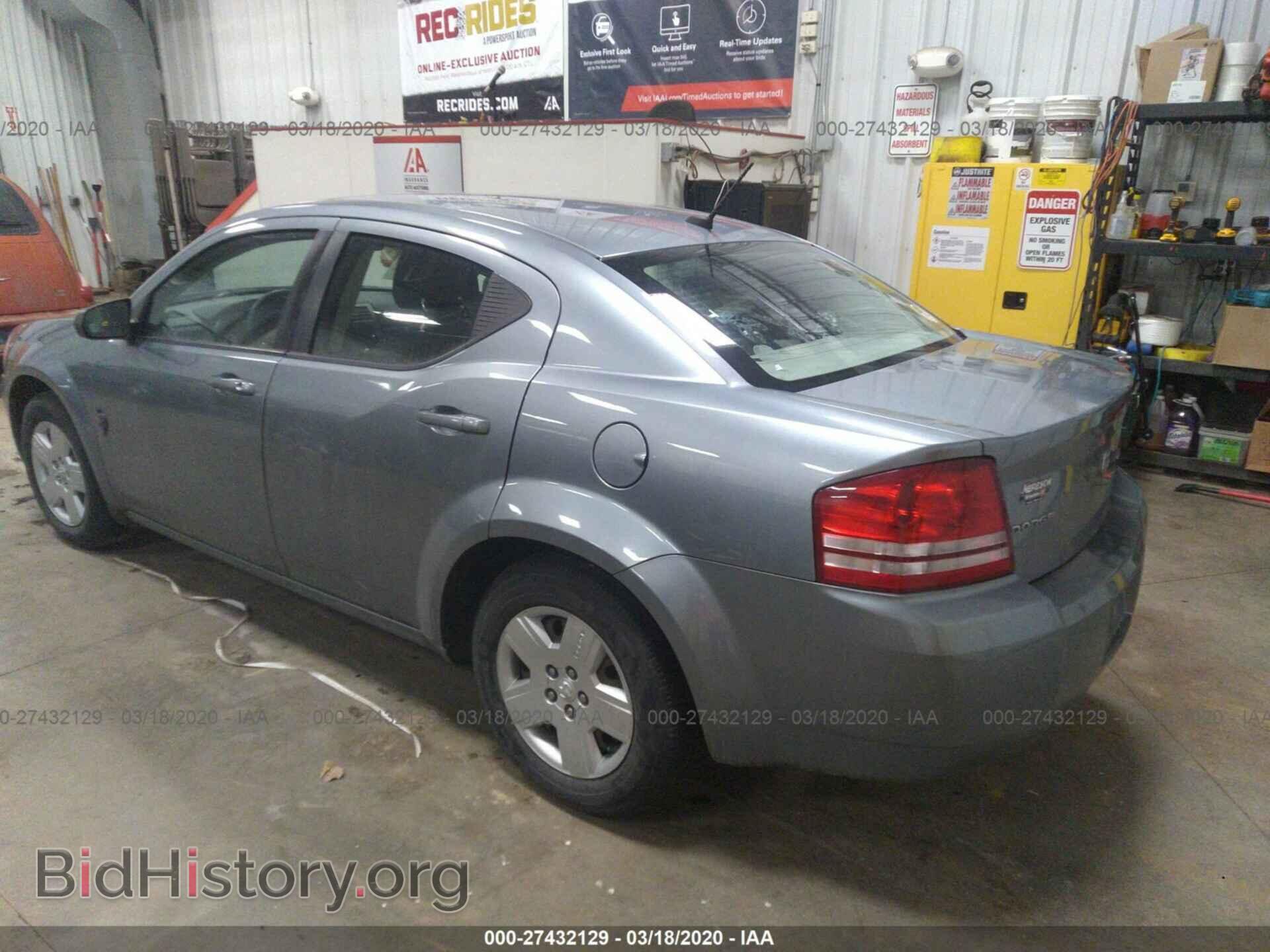 2010 DODGE AVENGER - VIN: 1B3CC4FB7AN182869 - Фото 3