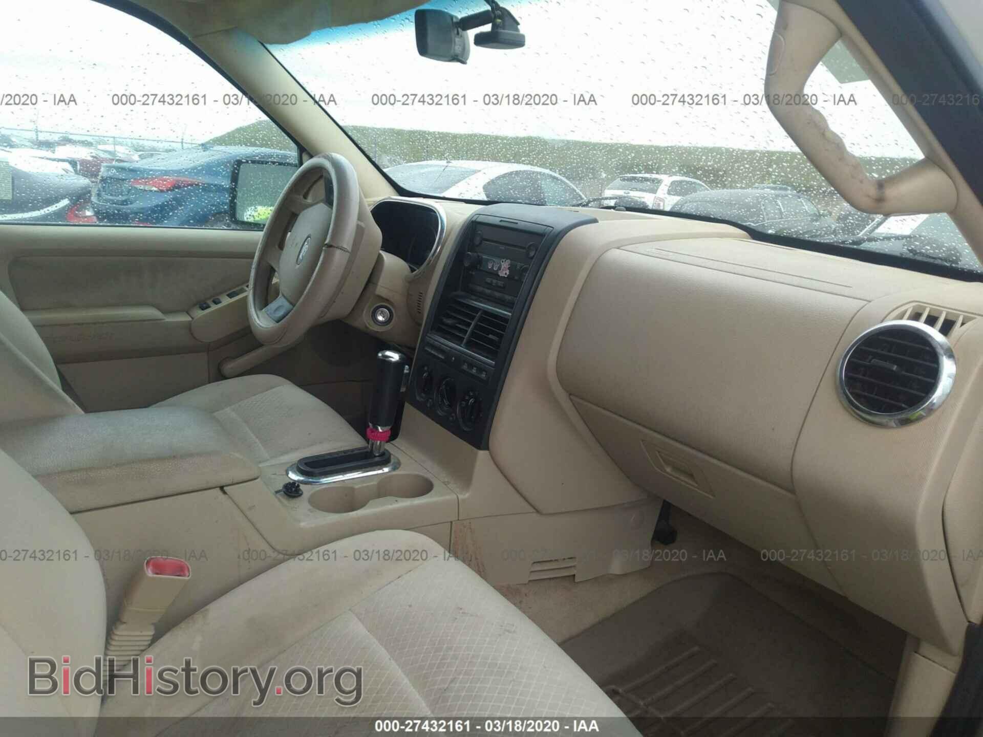 2006 FORD EXPLORER - VIN: 1FMEU72E36UB11697 - Фото 5
