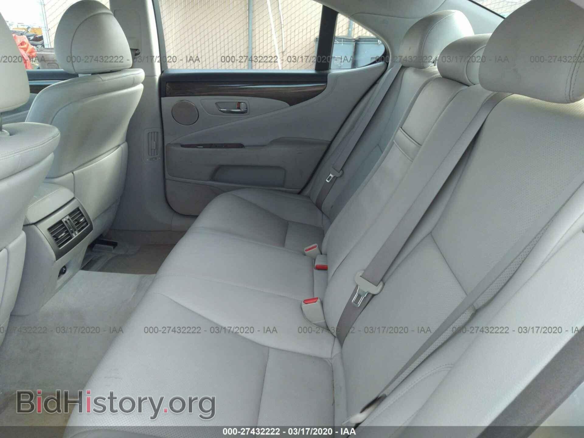 2008 LEXUS LS - VIN: JTHBL46F085052874 - Фото 8