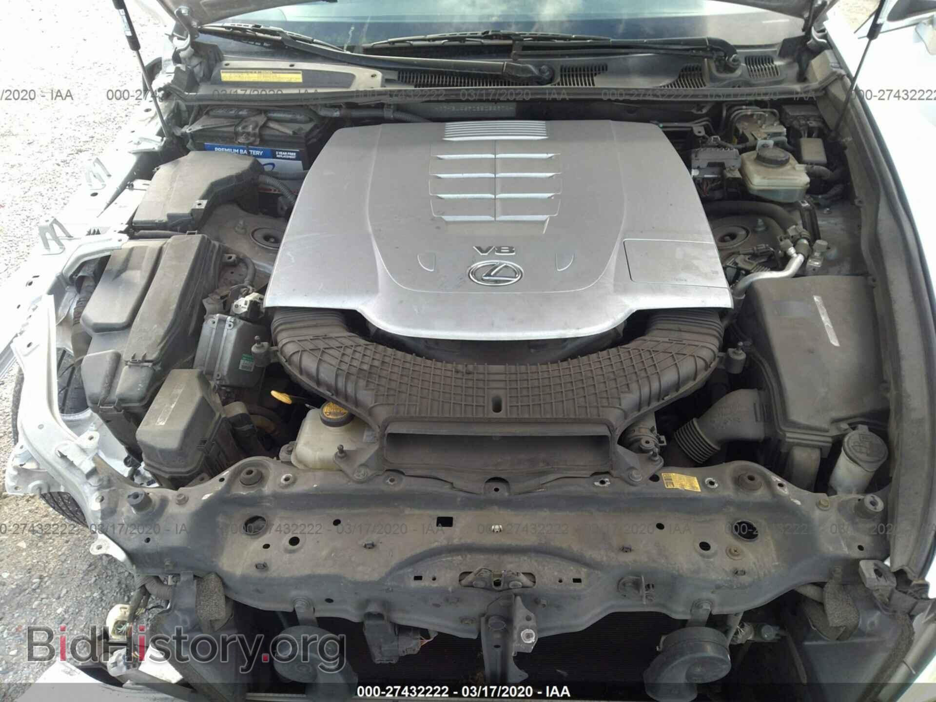 2008 LEXUS LS - VIN: JTHBL46F085052874 - Фото 10