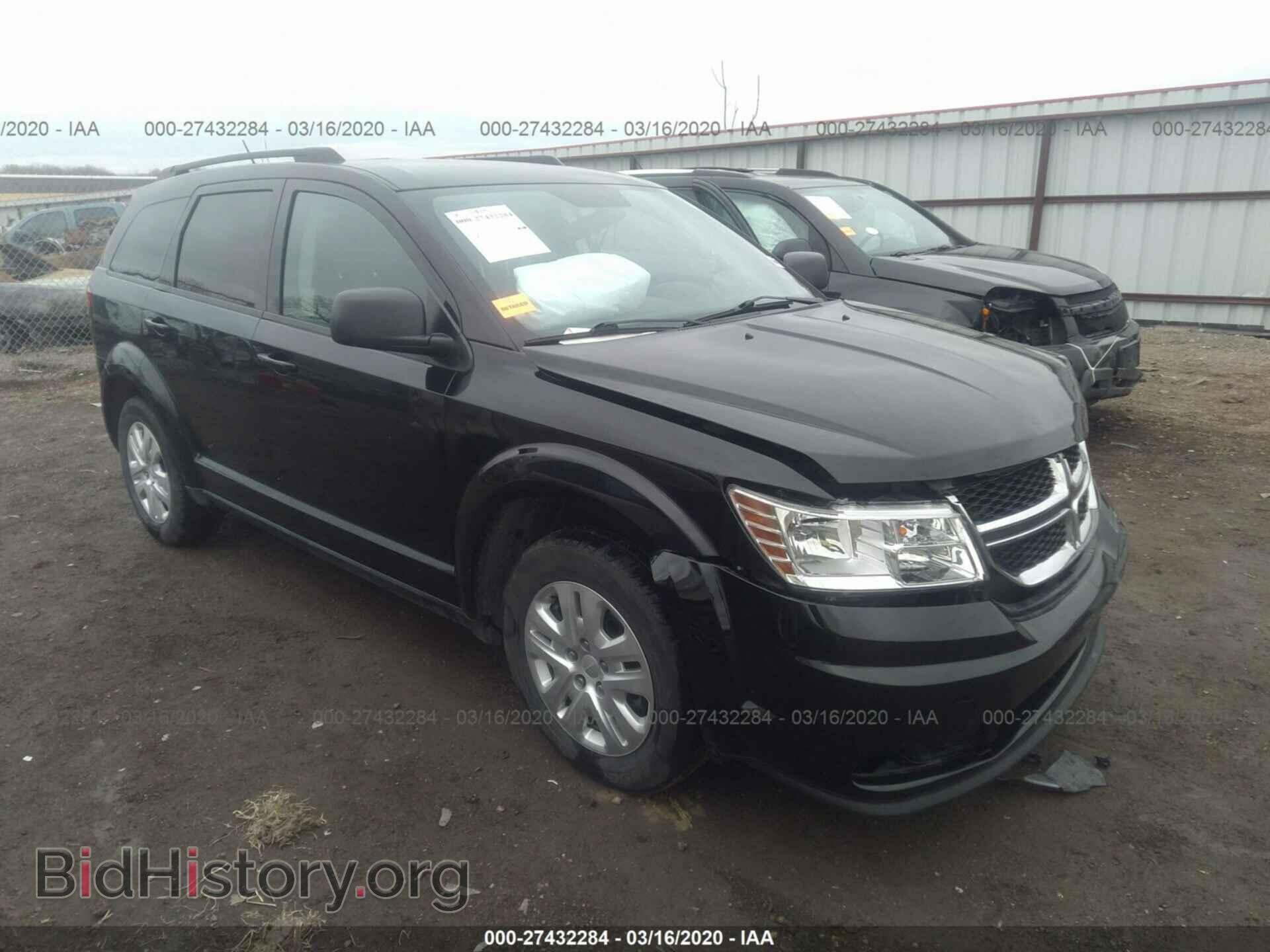 Фотография 3C4PDCAB4HT584180 - DODGE JOURNEY 2017
