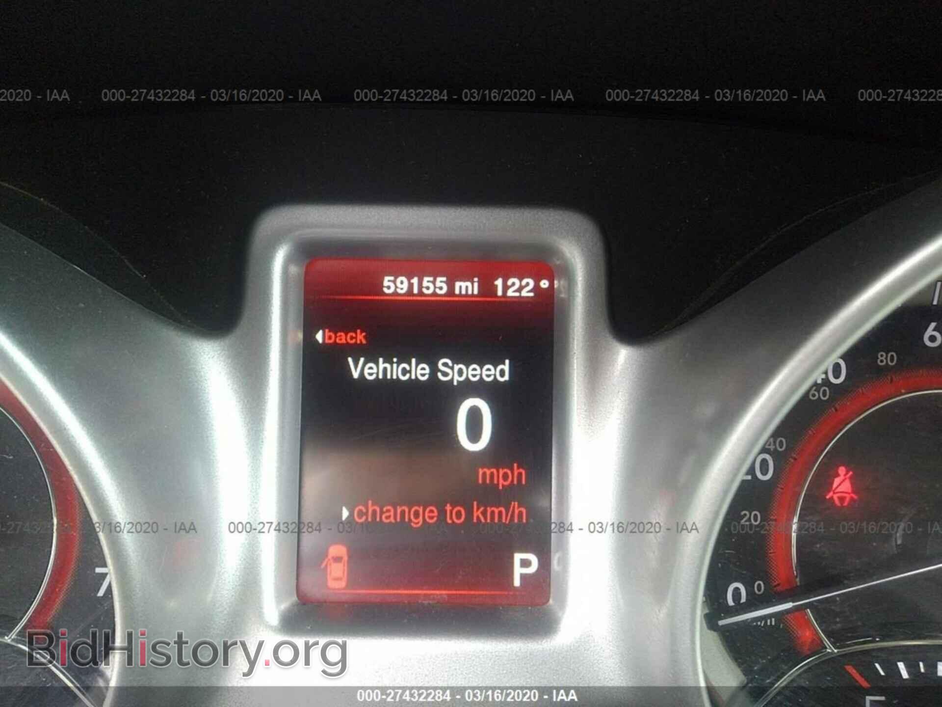2017 DODGE JOURNEY - VIN: 3C4PDCAB4HT584180 - Photo 7