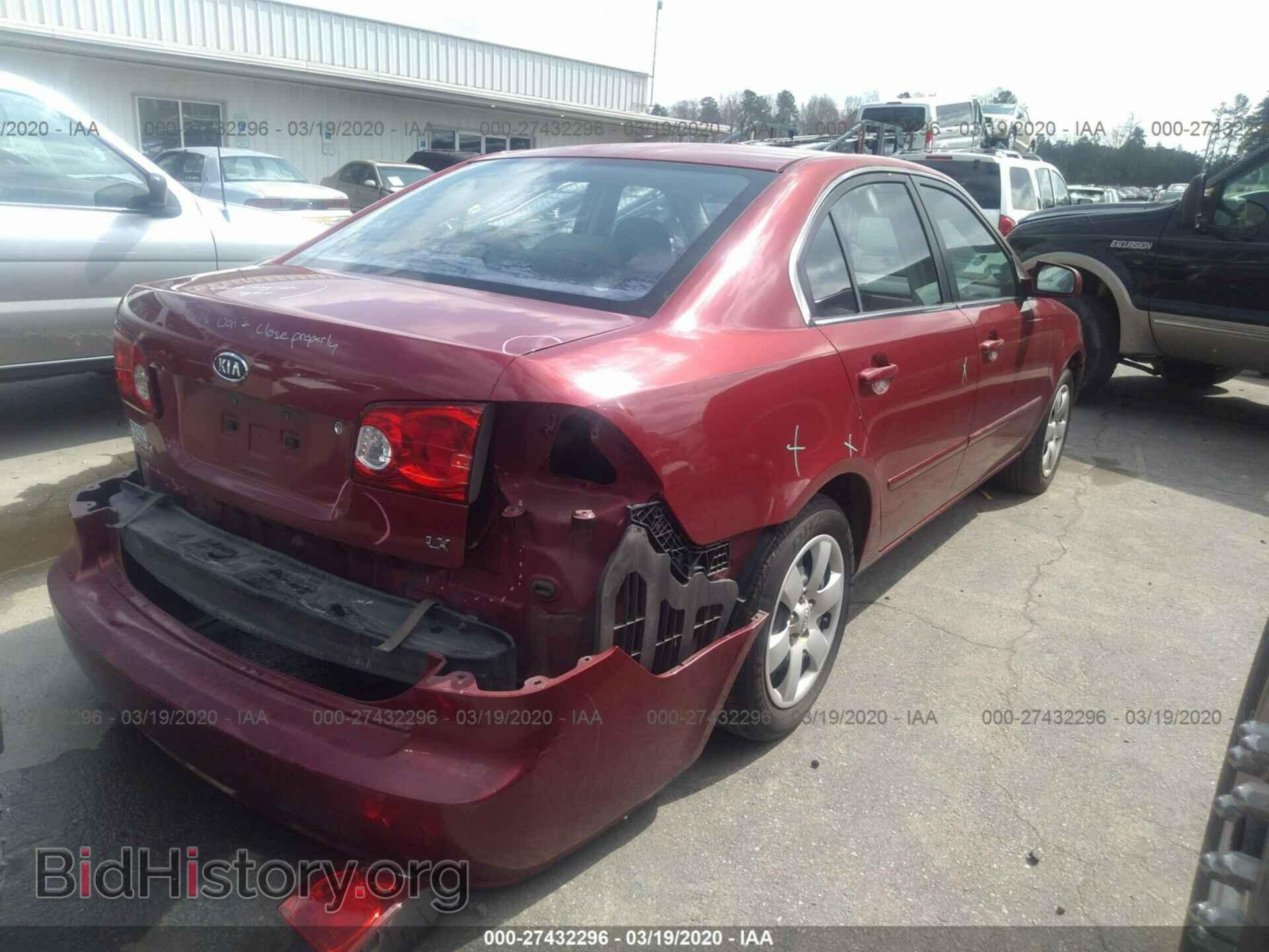 2007 KIA OPTIMA - VIN: KNAGE123475146893 - Фото 4