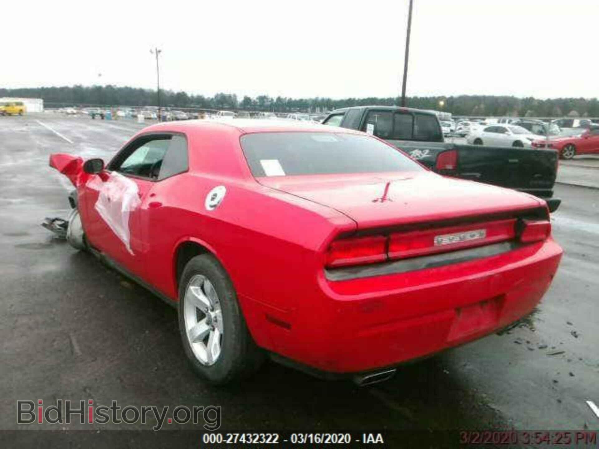 2014 DODGE CHALLENGER - VIN: 2C3CDYAG7EH250998 - Фото 2