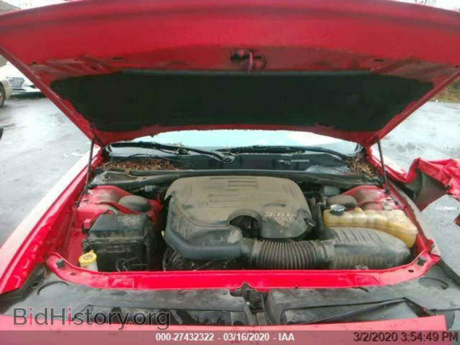 2014 DODGE CHALLENGER - VIN: 2C3CDYAG7EH250998 - Фото 10