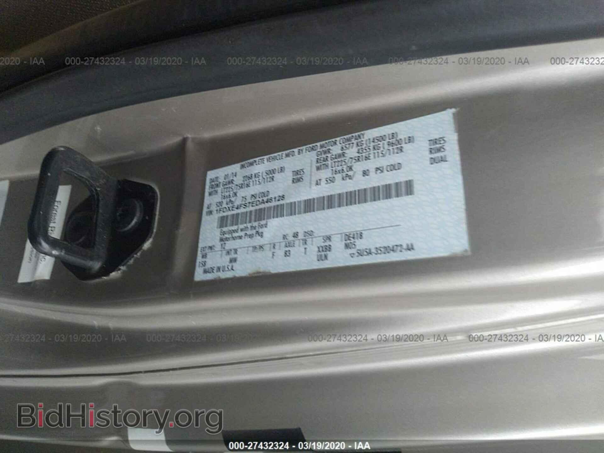 2015 FORD ECONOLINE - VIN: 1FDXE4FS7EDA46128 - Фото 9