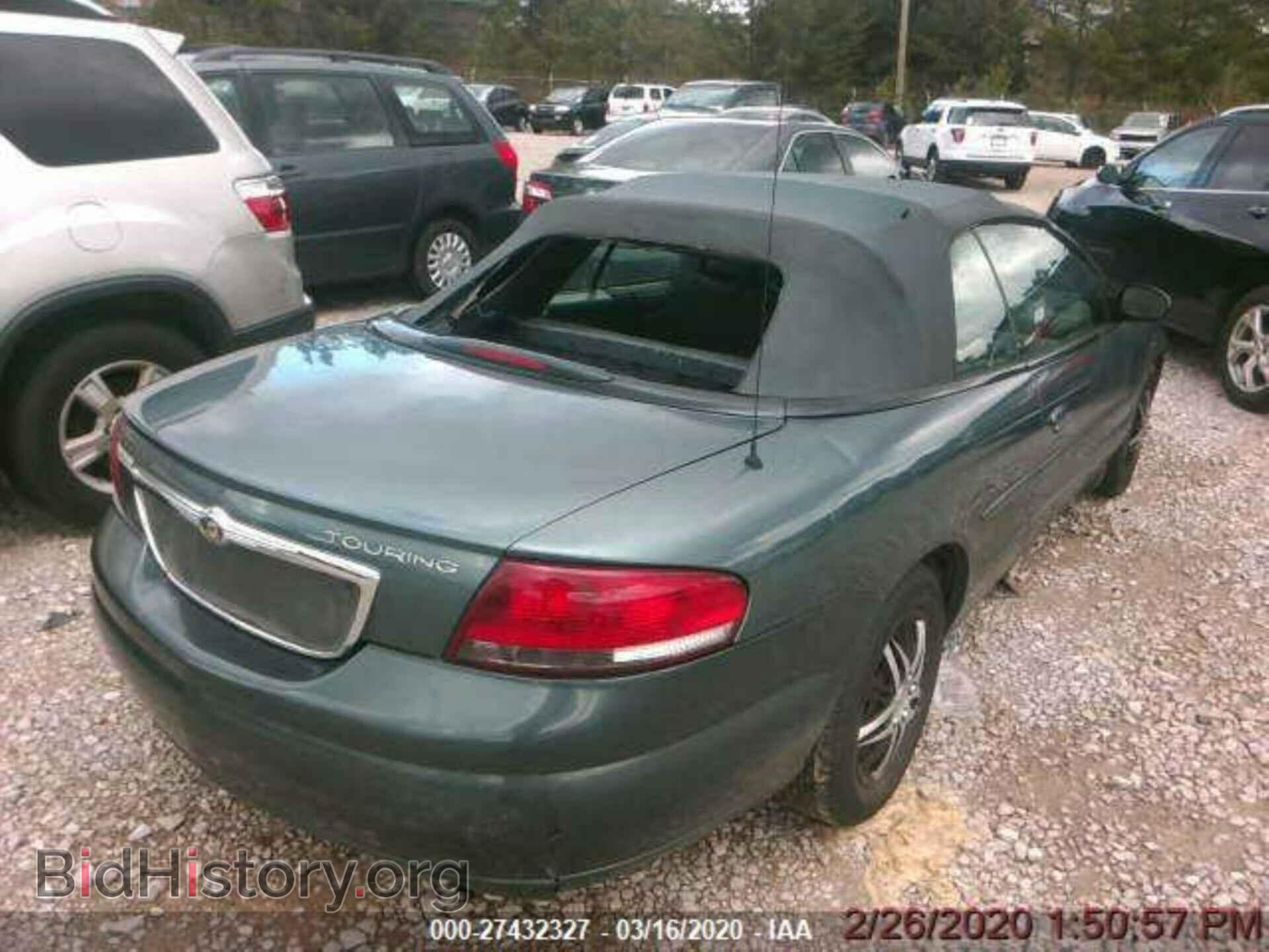 2006 CHRYSLER SEBRING - VIN: 1C3EL55R06N285851 - Фото 2