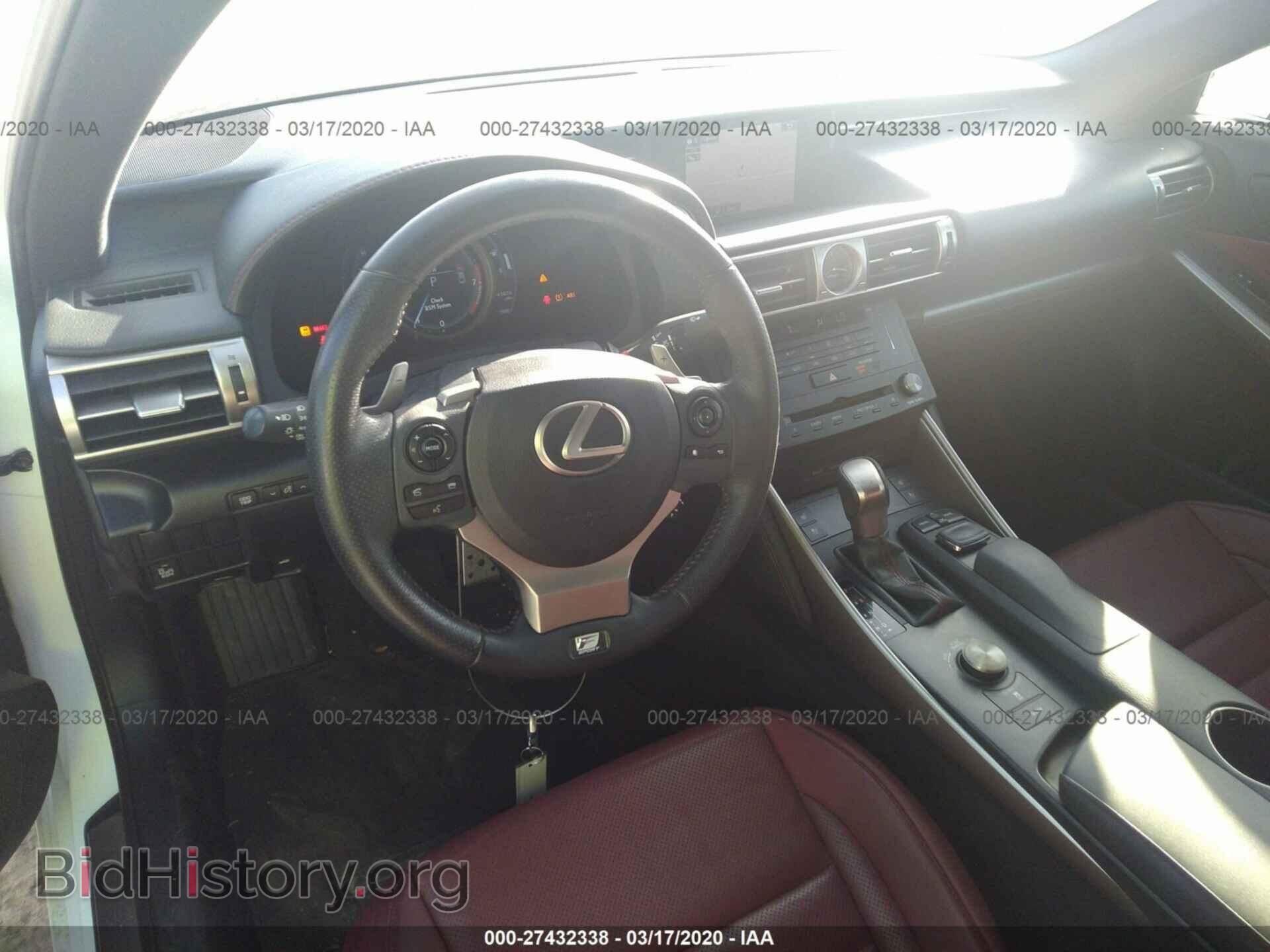 2015 LEXUS IS - VIN: JTHBF1D21F5081917 - Photo 5