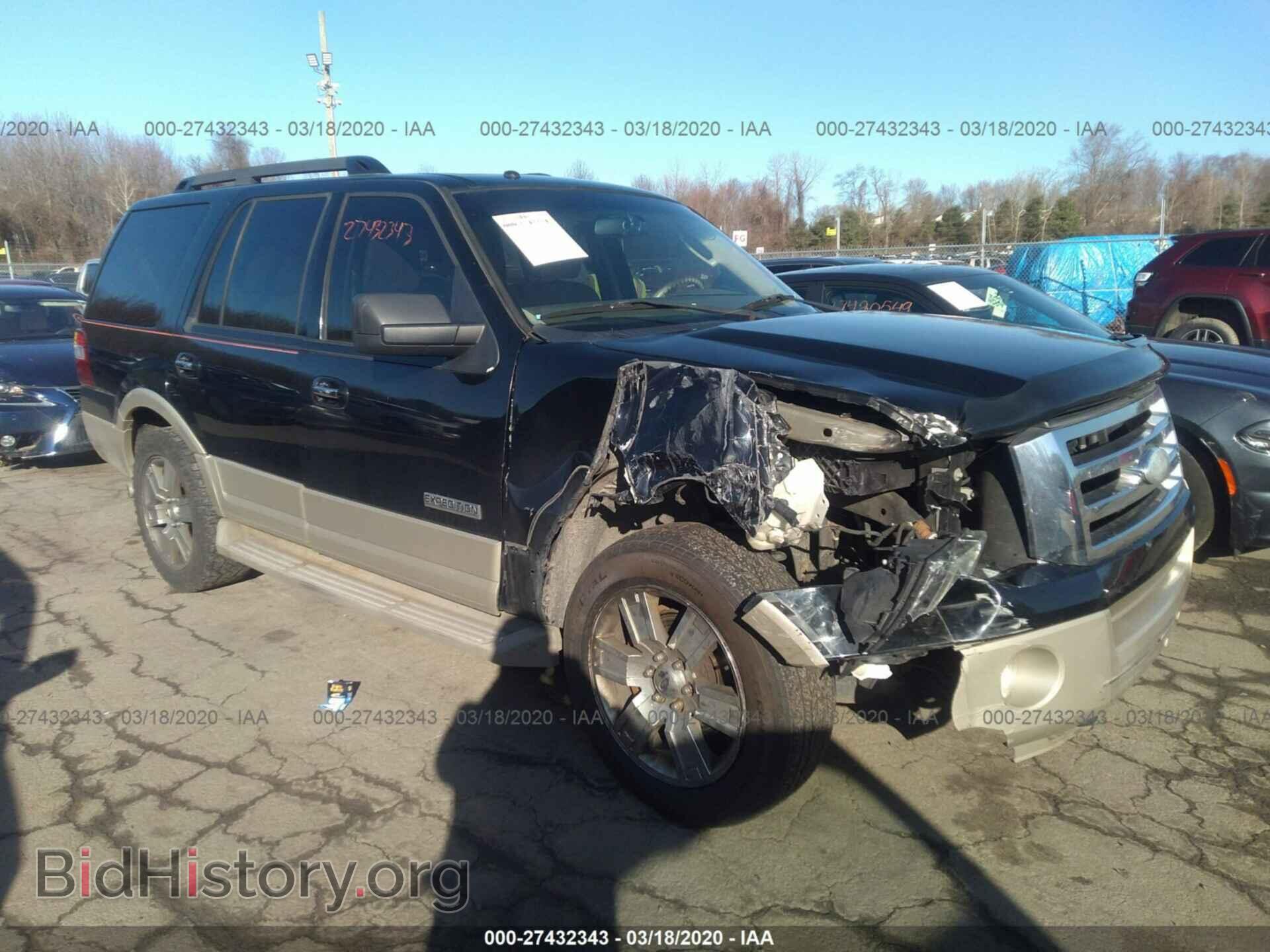 Фотография 1FMFU18568LA28721 - FORD EXPEDITION 2008