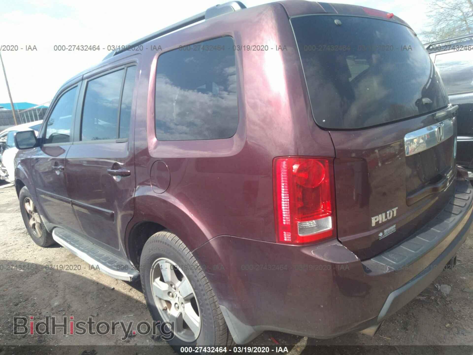 2009 HONDA PILOT - VIN: 5FNYF38509B000954 - Фото 3