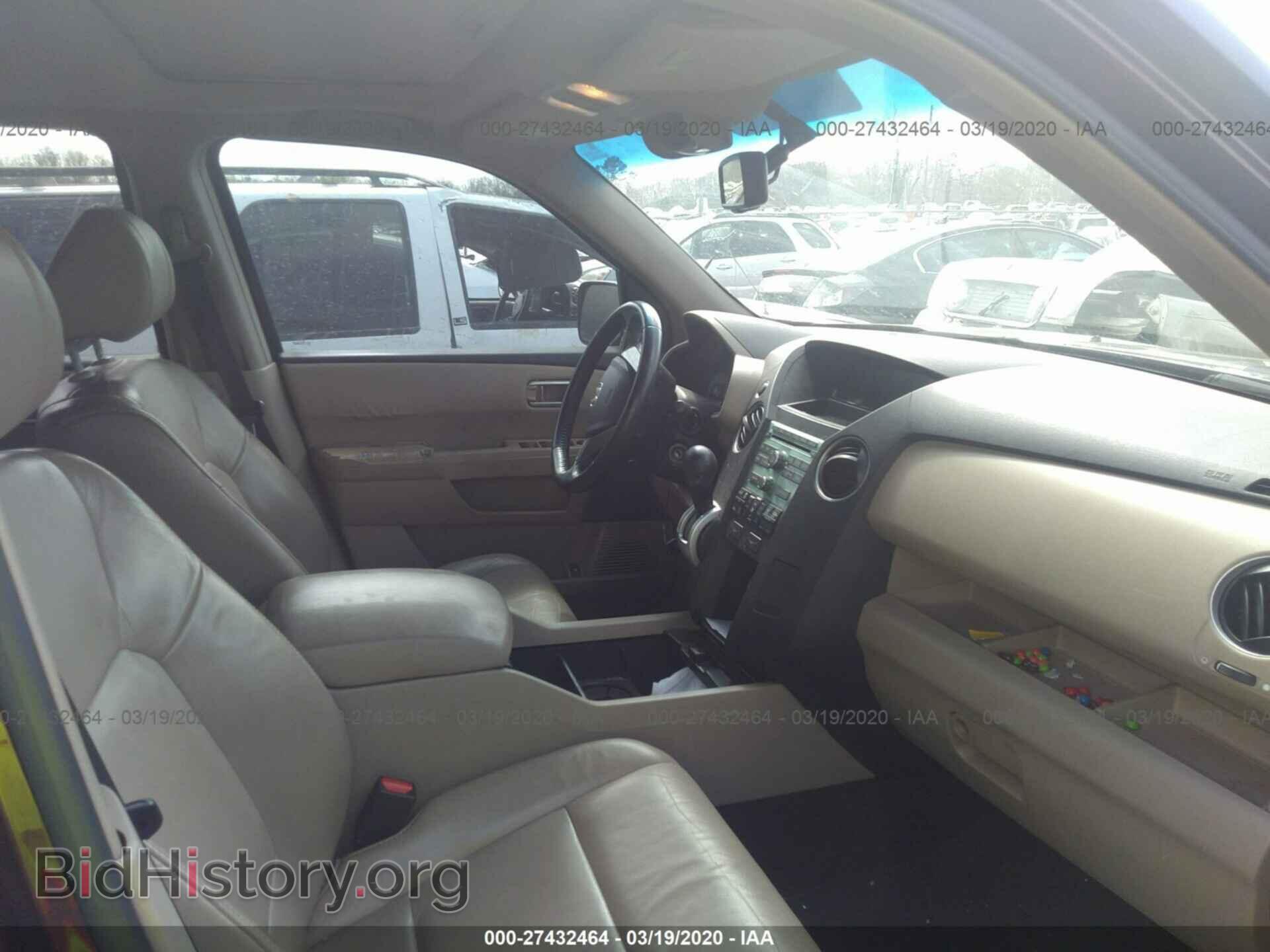 2009 HONDA PILOT - VIN: 5FNYF38509B000954 - Фото 5