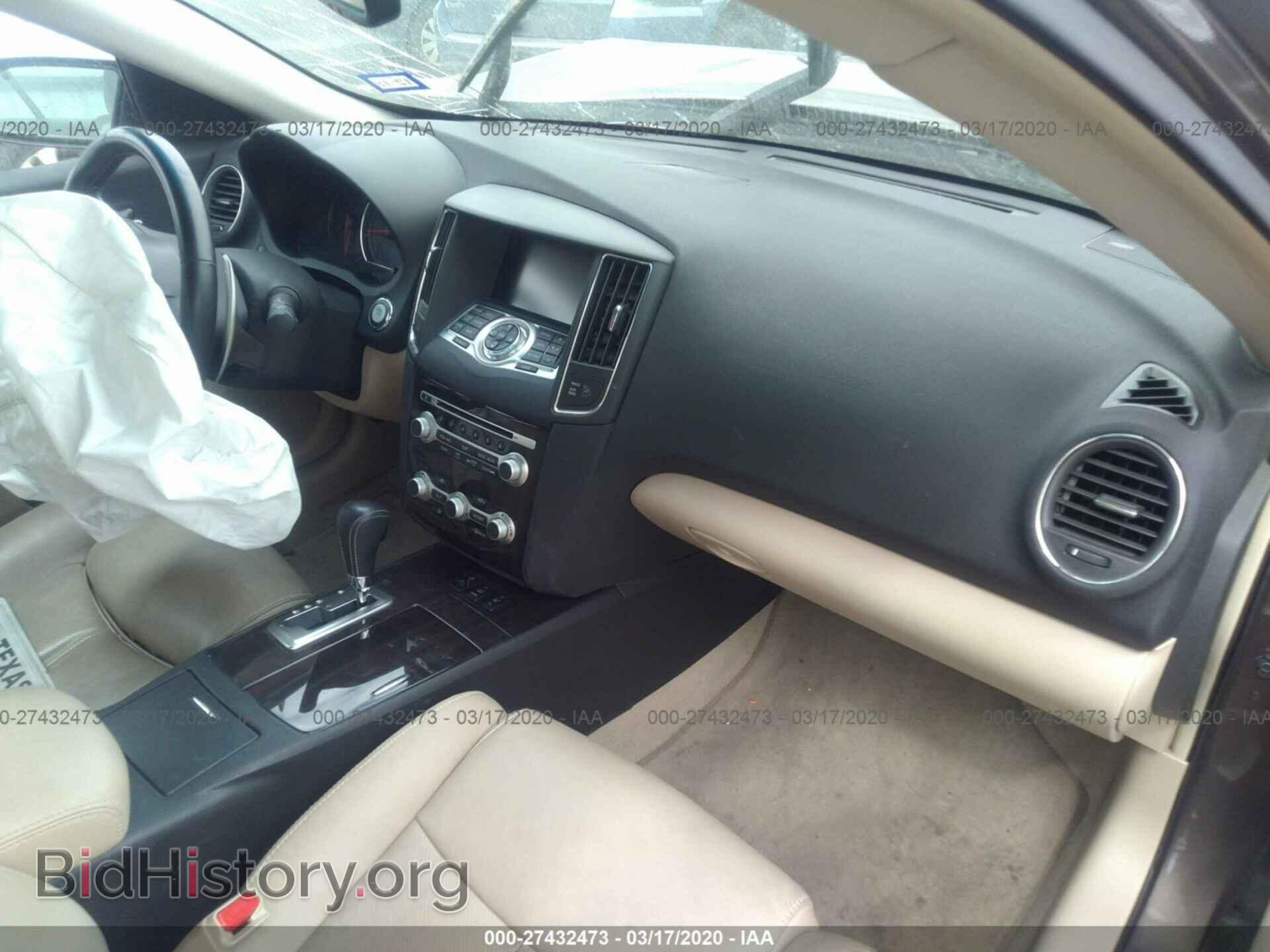 2013 NISSAN MAXIMA - VIN: 1N4AA5AP9DC805256 - Фото 5